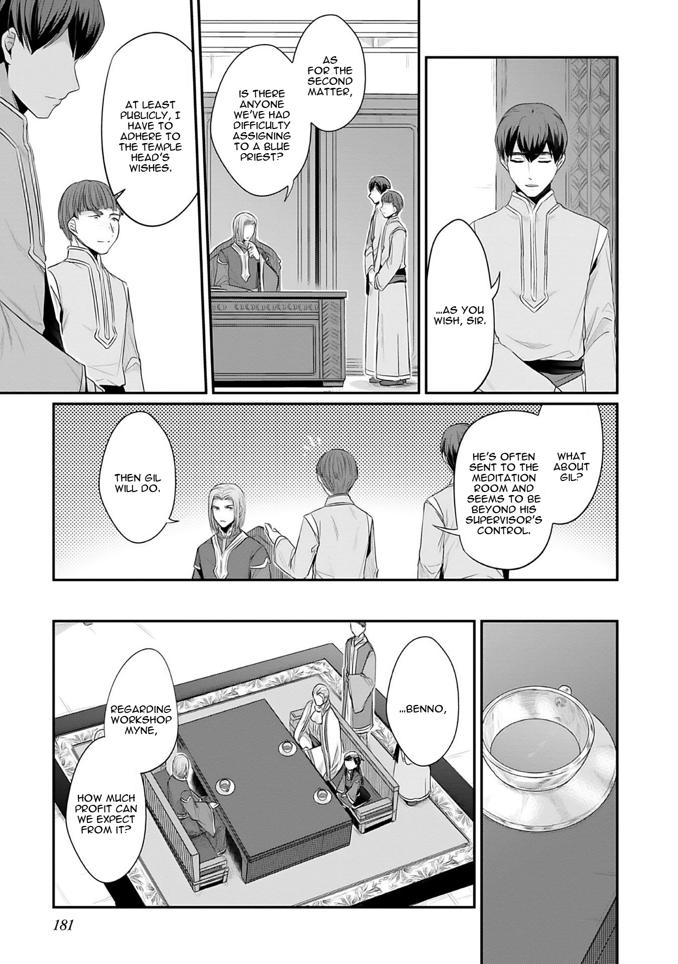 Page 6 of Chapter 4.5