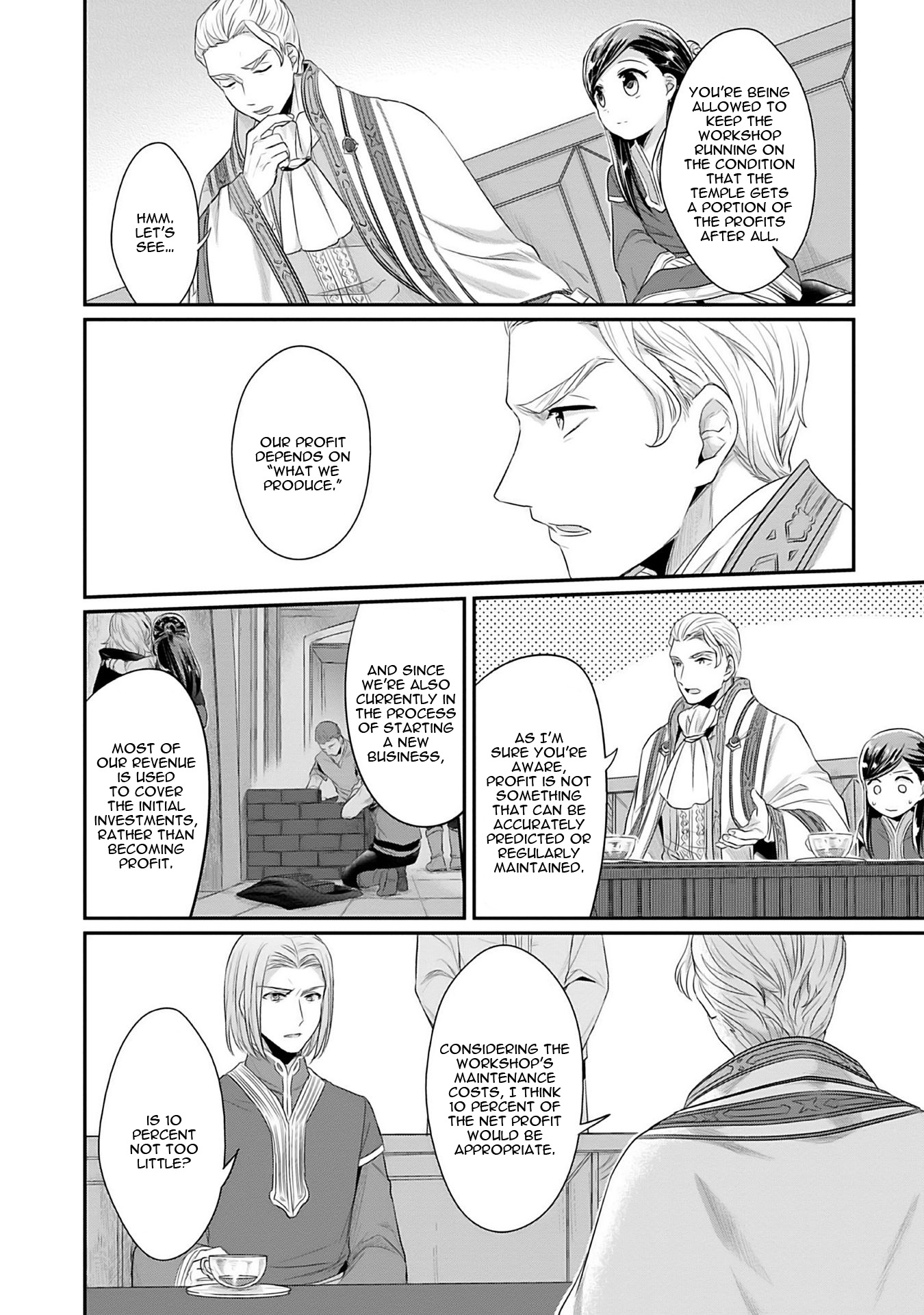 Page 7 of Chapter 4.5