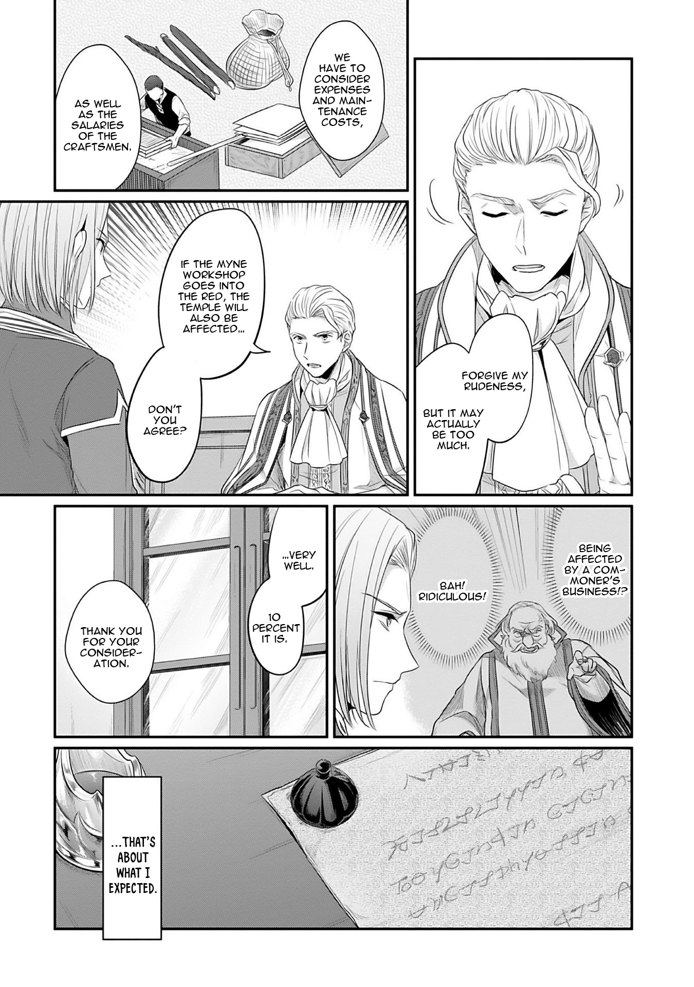 Page 8 of Chapter 4.5