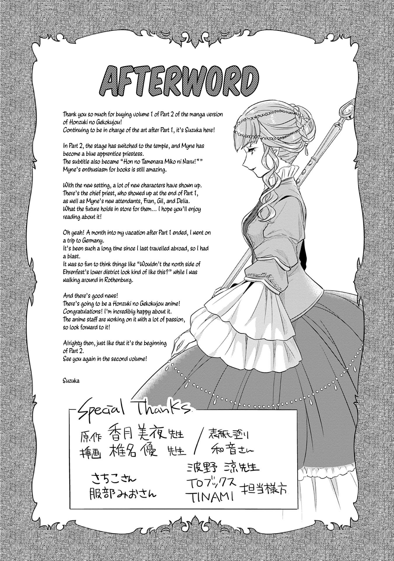 Page 10 of Chapter 4.5