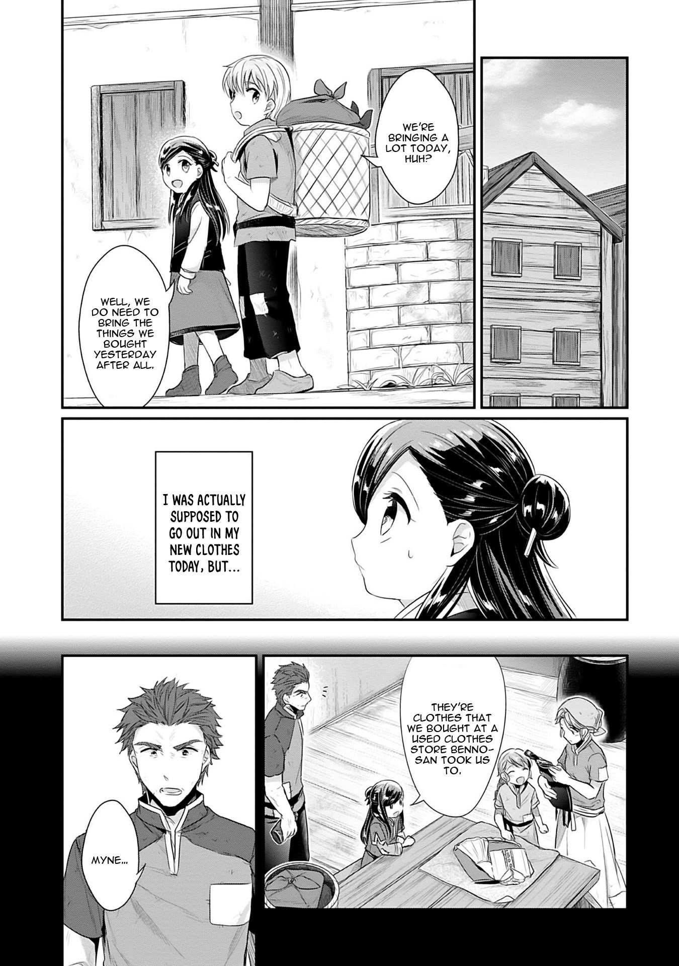 Page 13 of Chapter 4