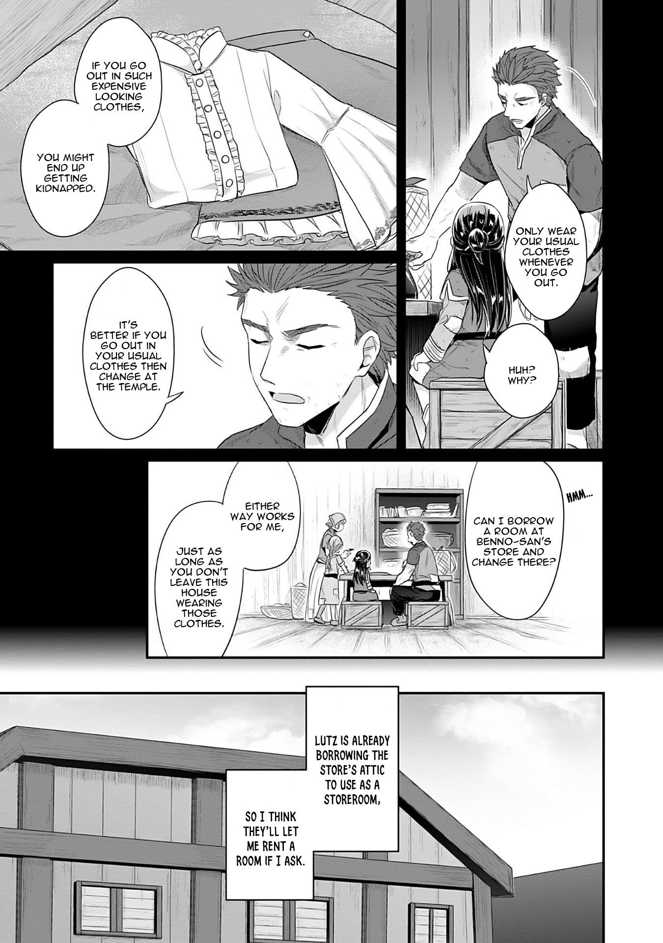 Page 14 of Chapter 4
