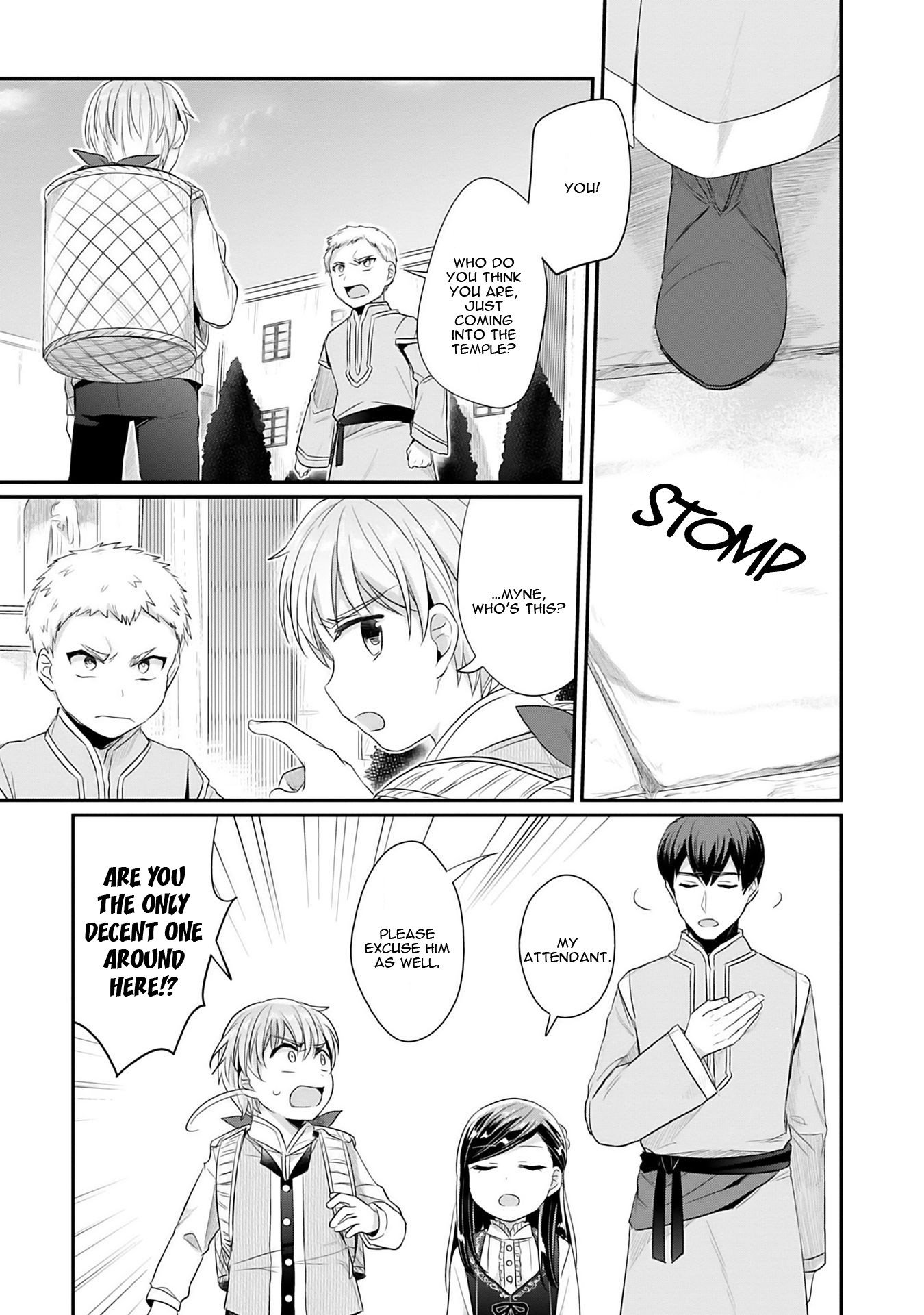 Page 24 of Chapter 4