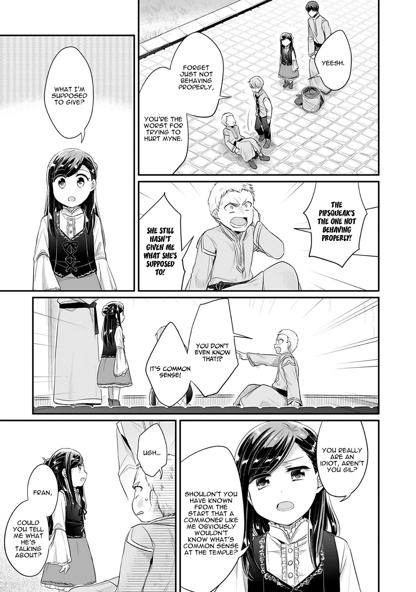 Page 32 of Chapter 4