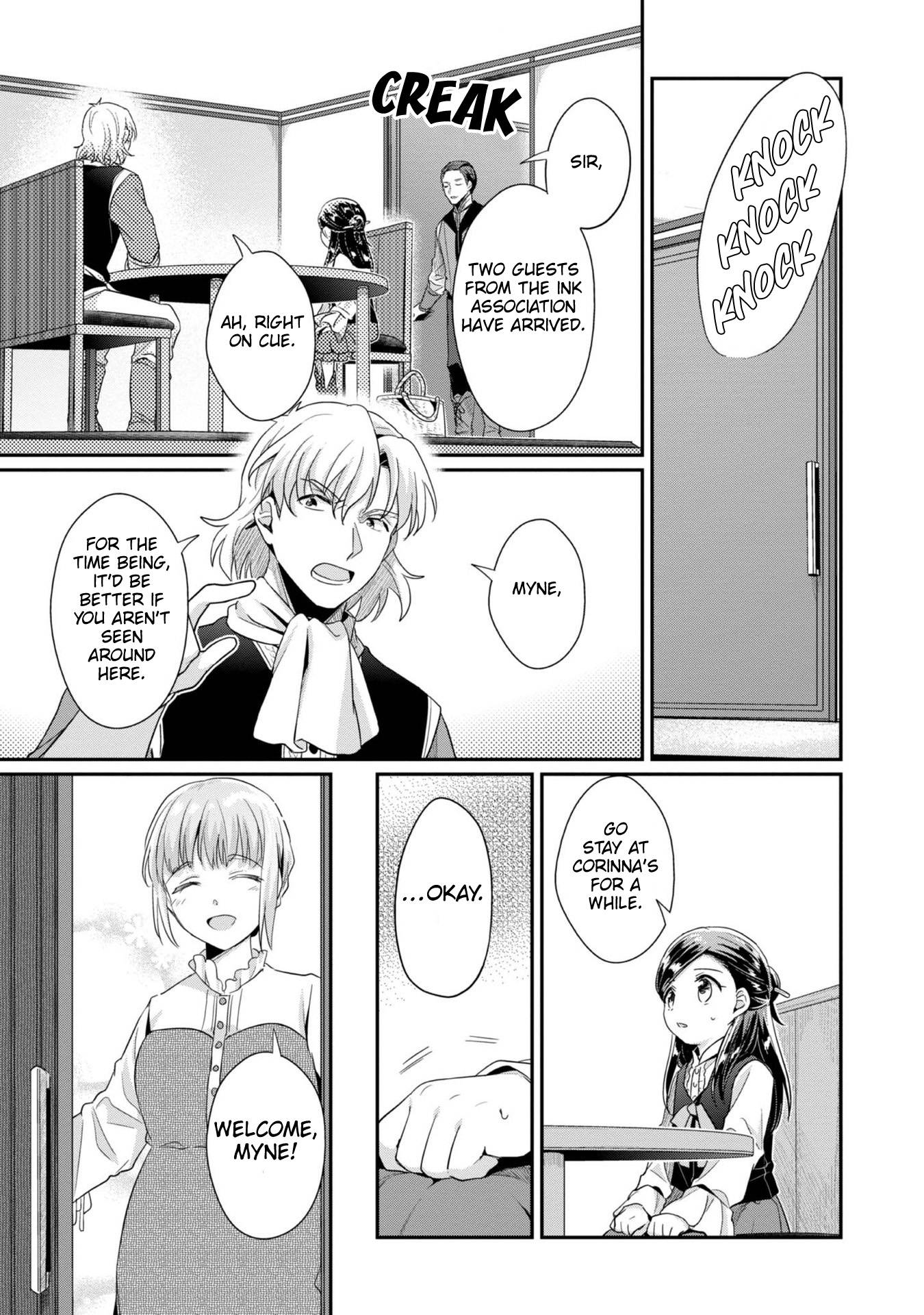 Page 17 of Chapter 40