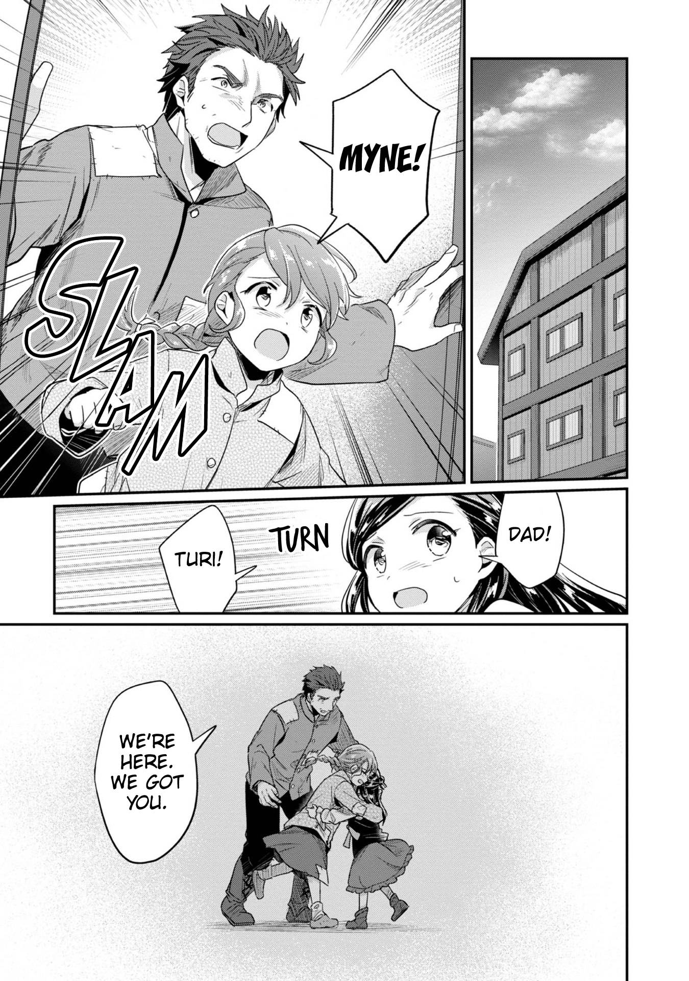 Page 8 of Chapter 41