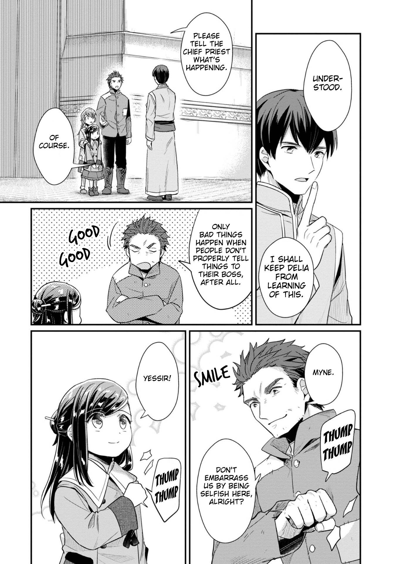 Page 12 of Chapter 41