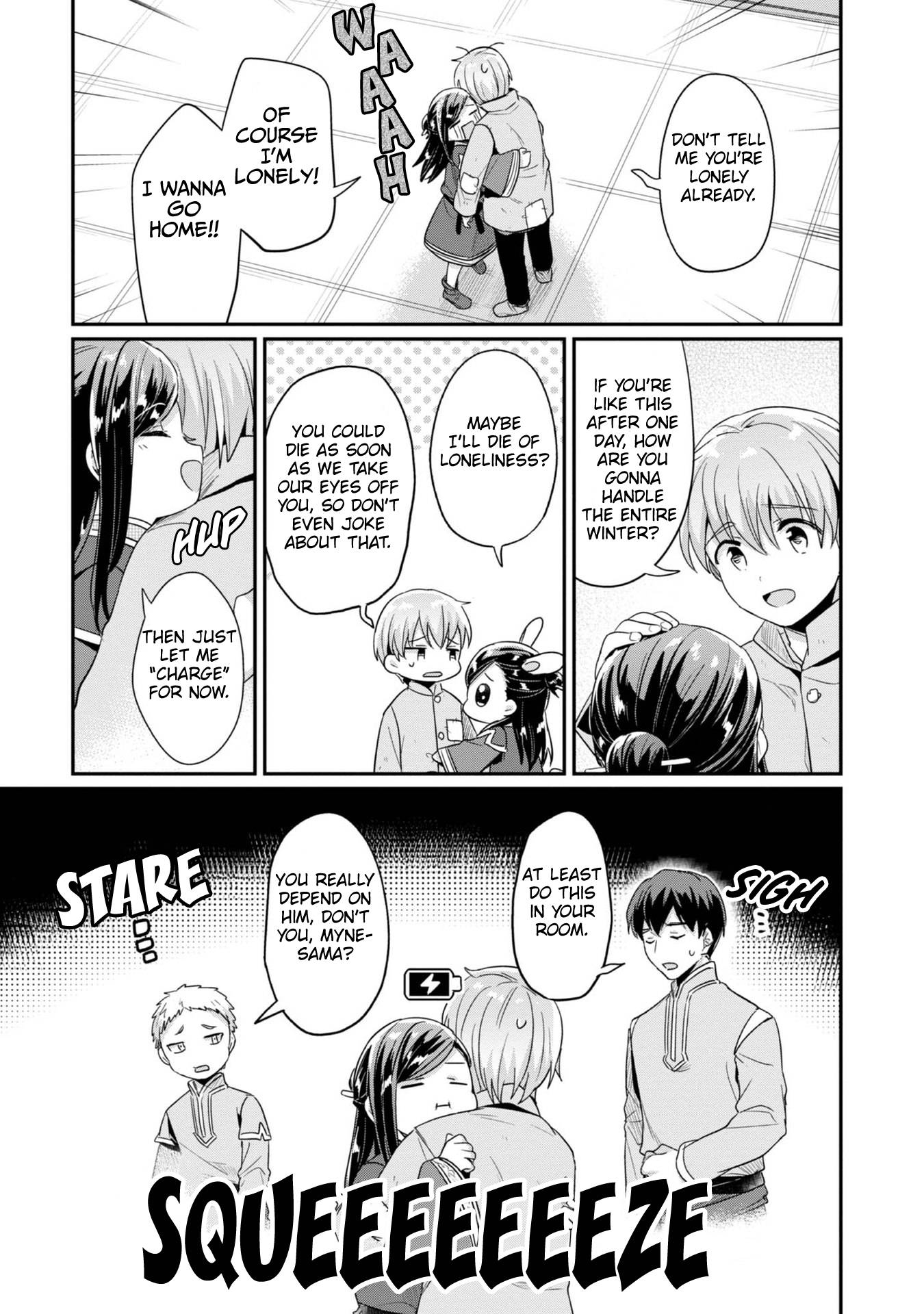 Page 16 of Chapter 41