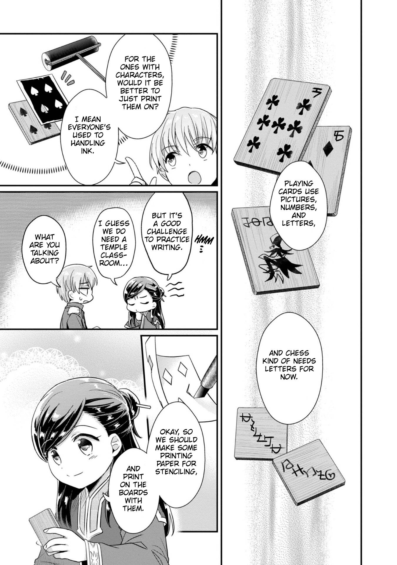 Page 20 of Chapter 41
