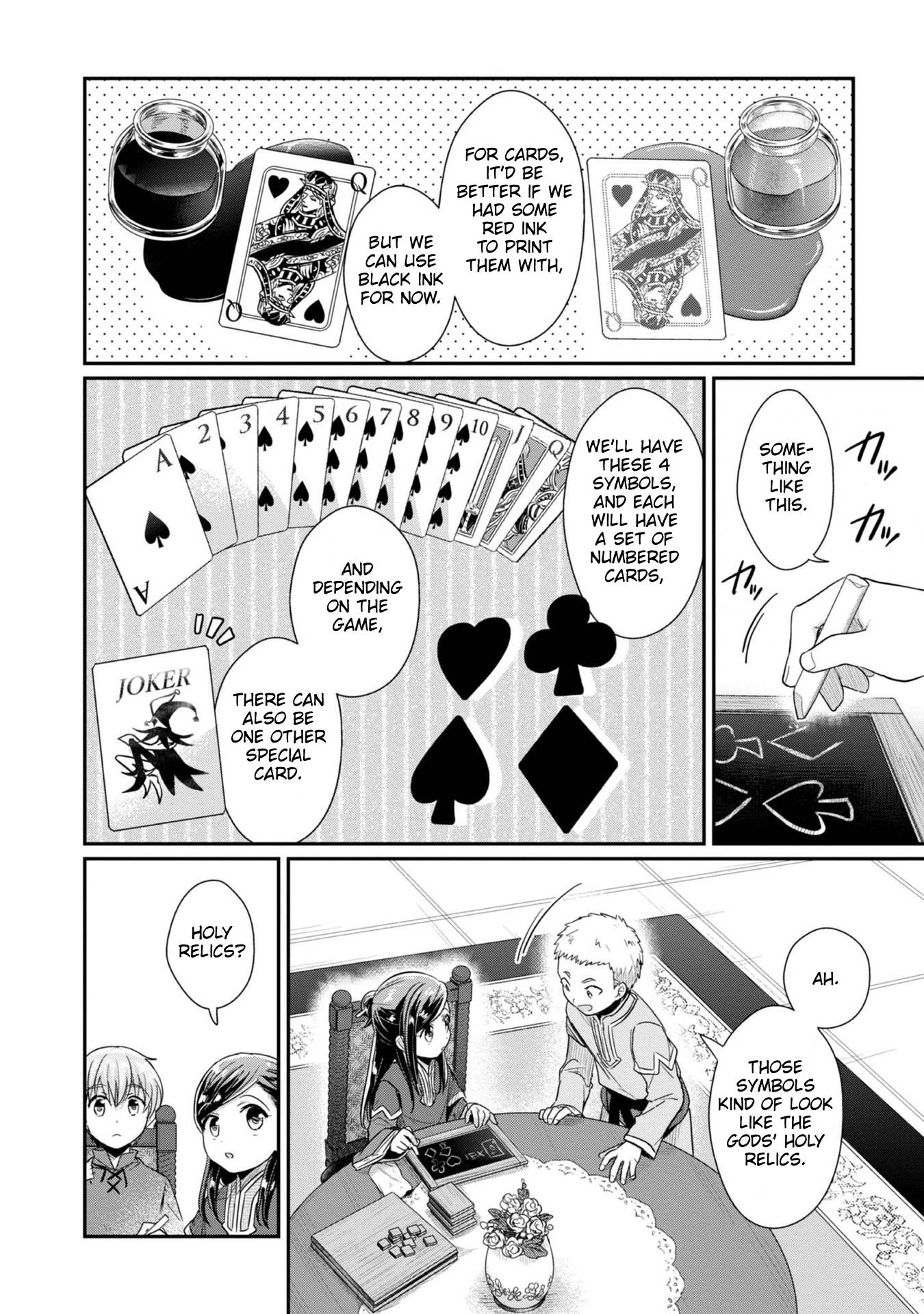 Page 21 of Chapter 41