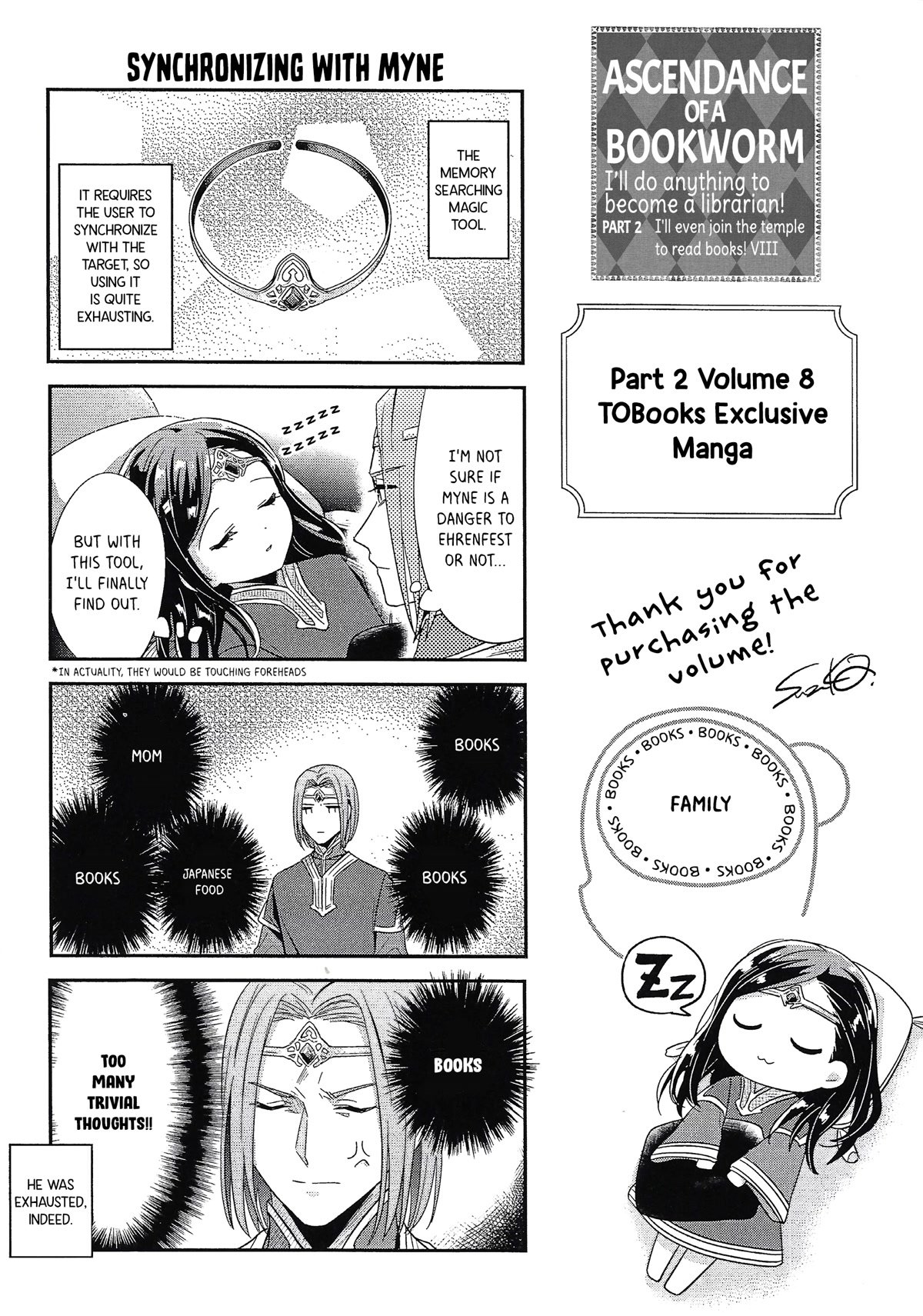Page 1 of Chapter 41.7