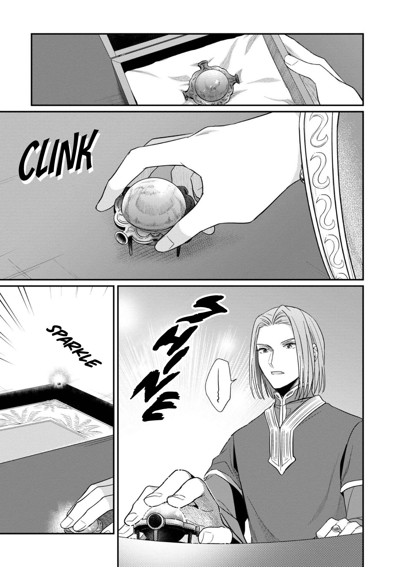 Page 14 of Chapter 42