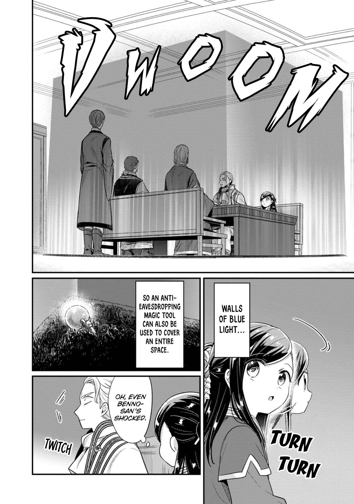 Page 15 of Chapter 42