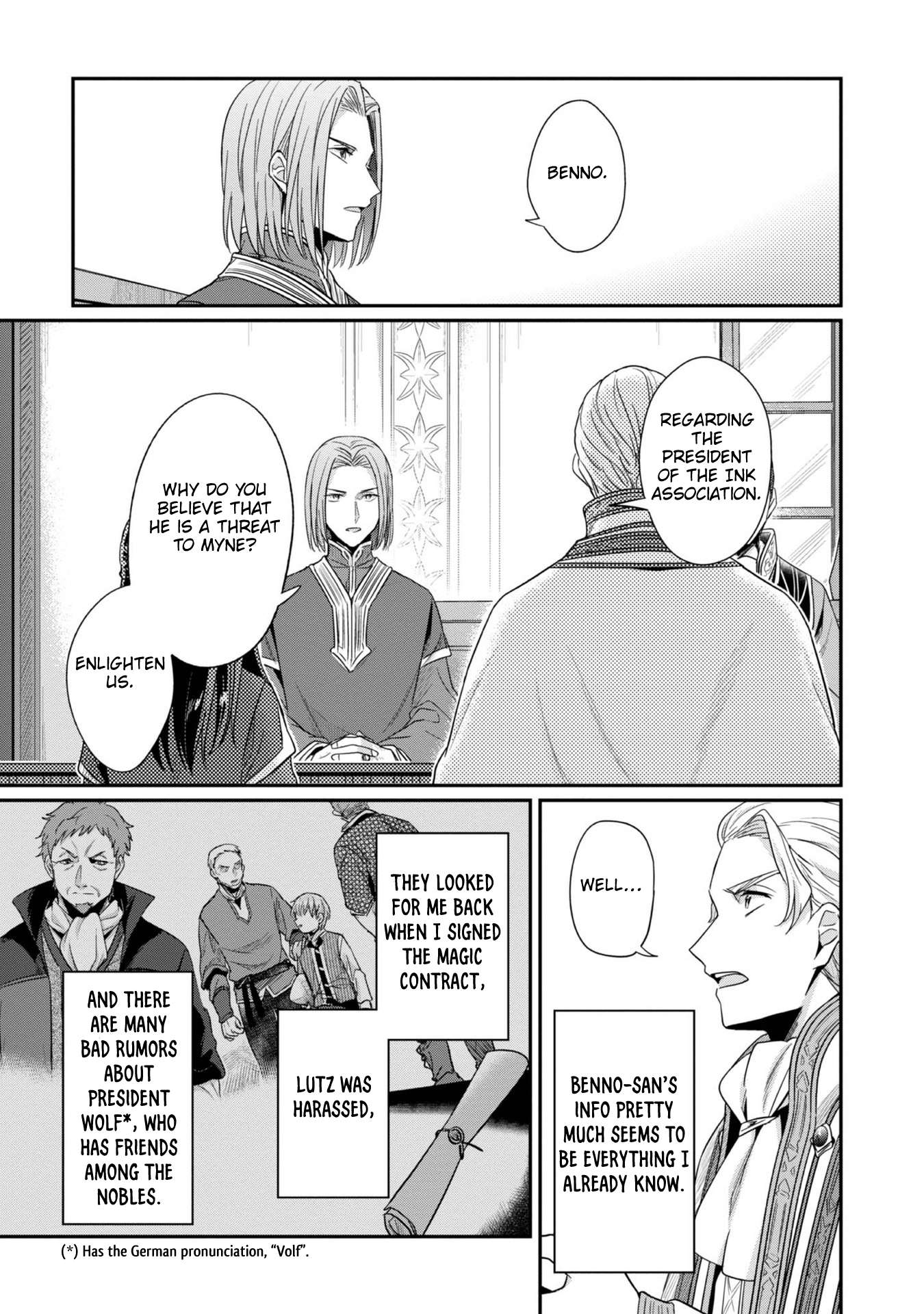 Page 16 of Chapter 42