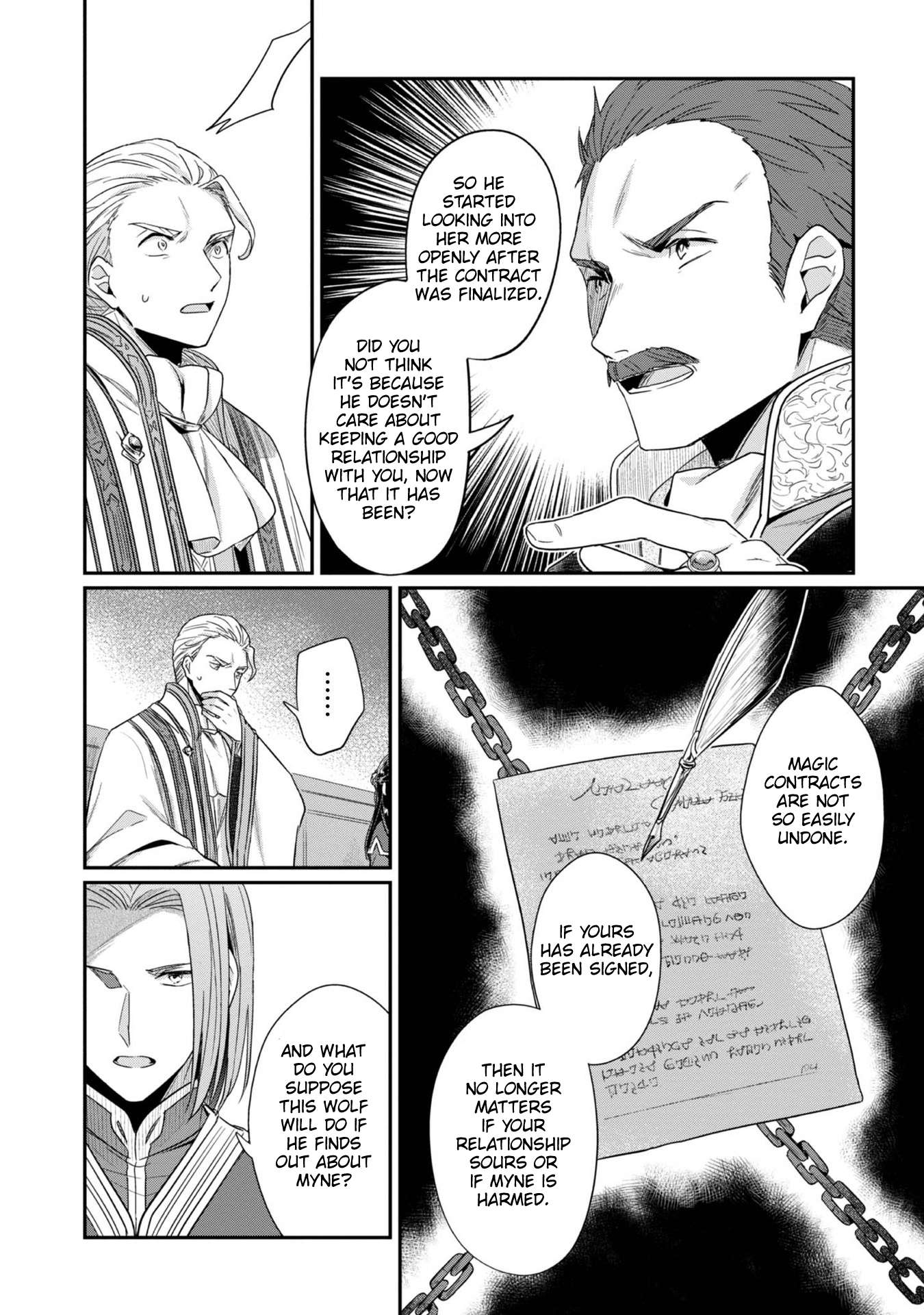 Page 17 of Chapter 42
