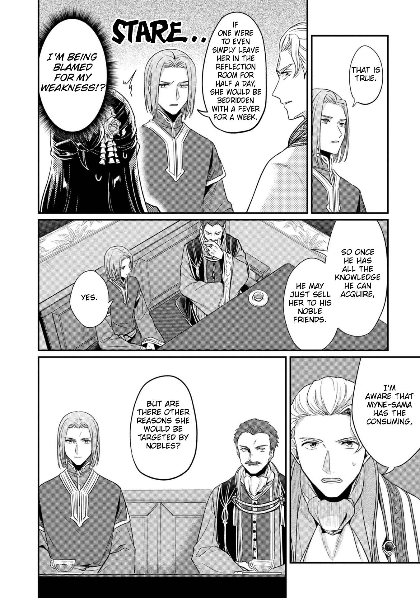 Page 19 of Chapter 42