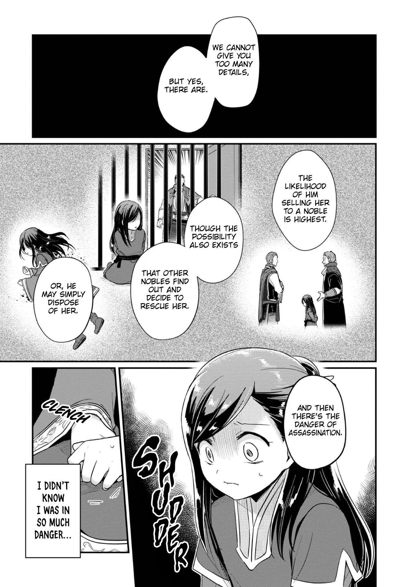 Page 20 of Chapter 42