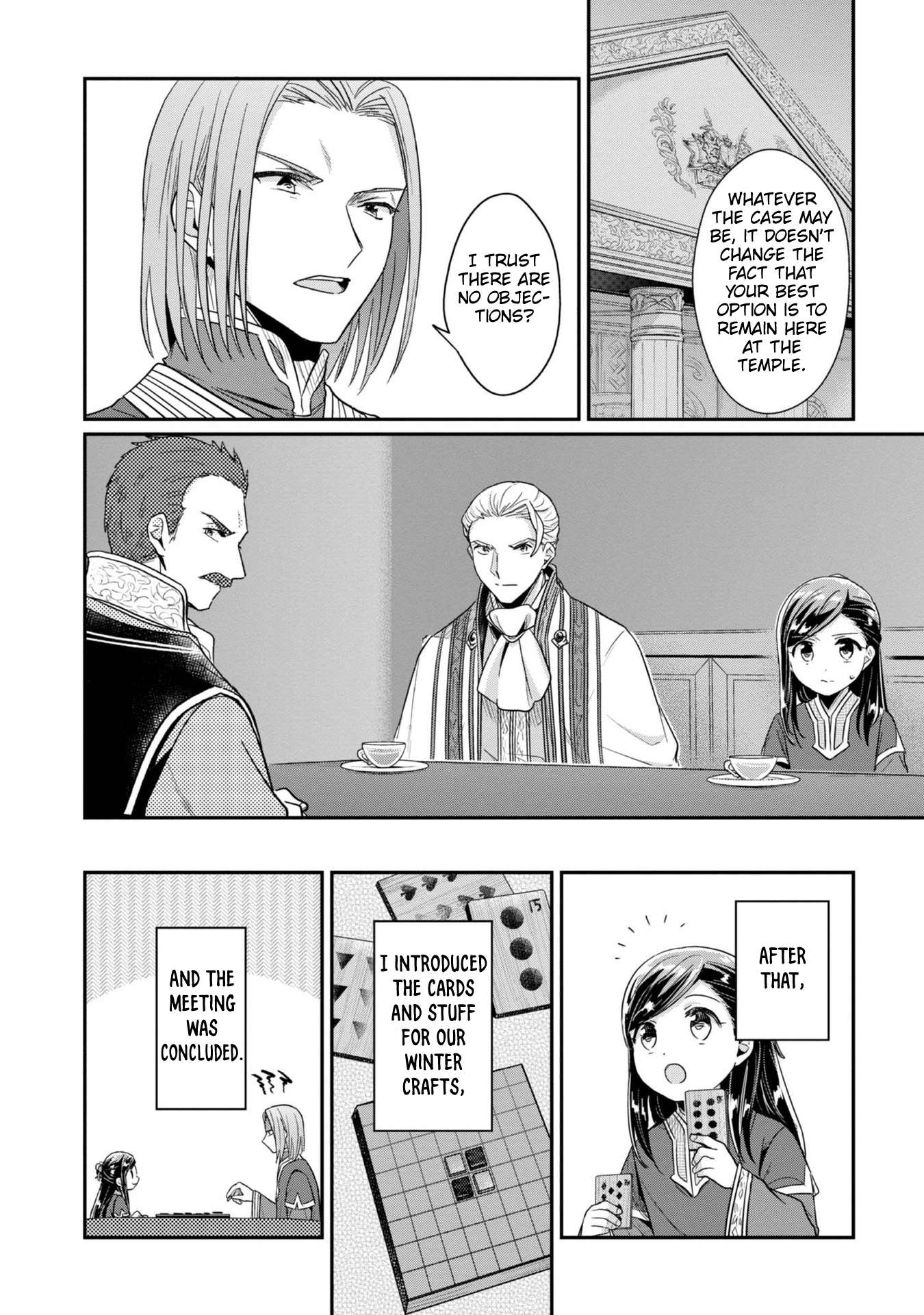 Page 21 of Chapter 42