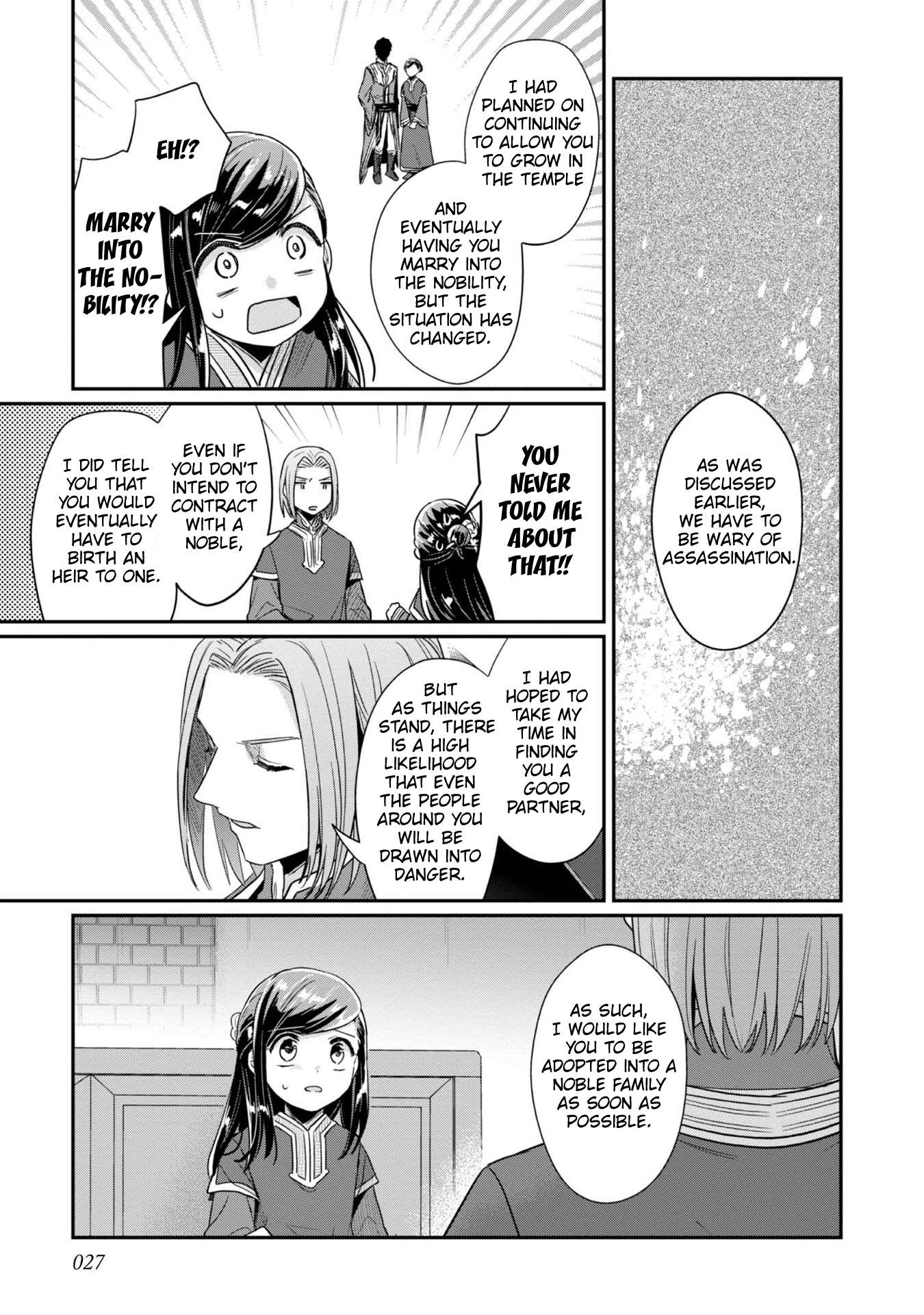 Page 30 of Chapter 42