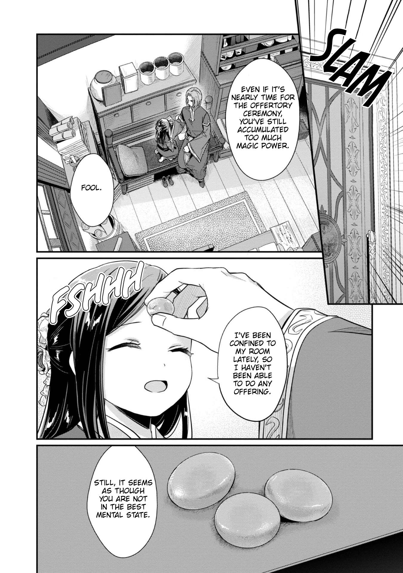 Page 37 of Chapter 42