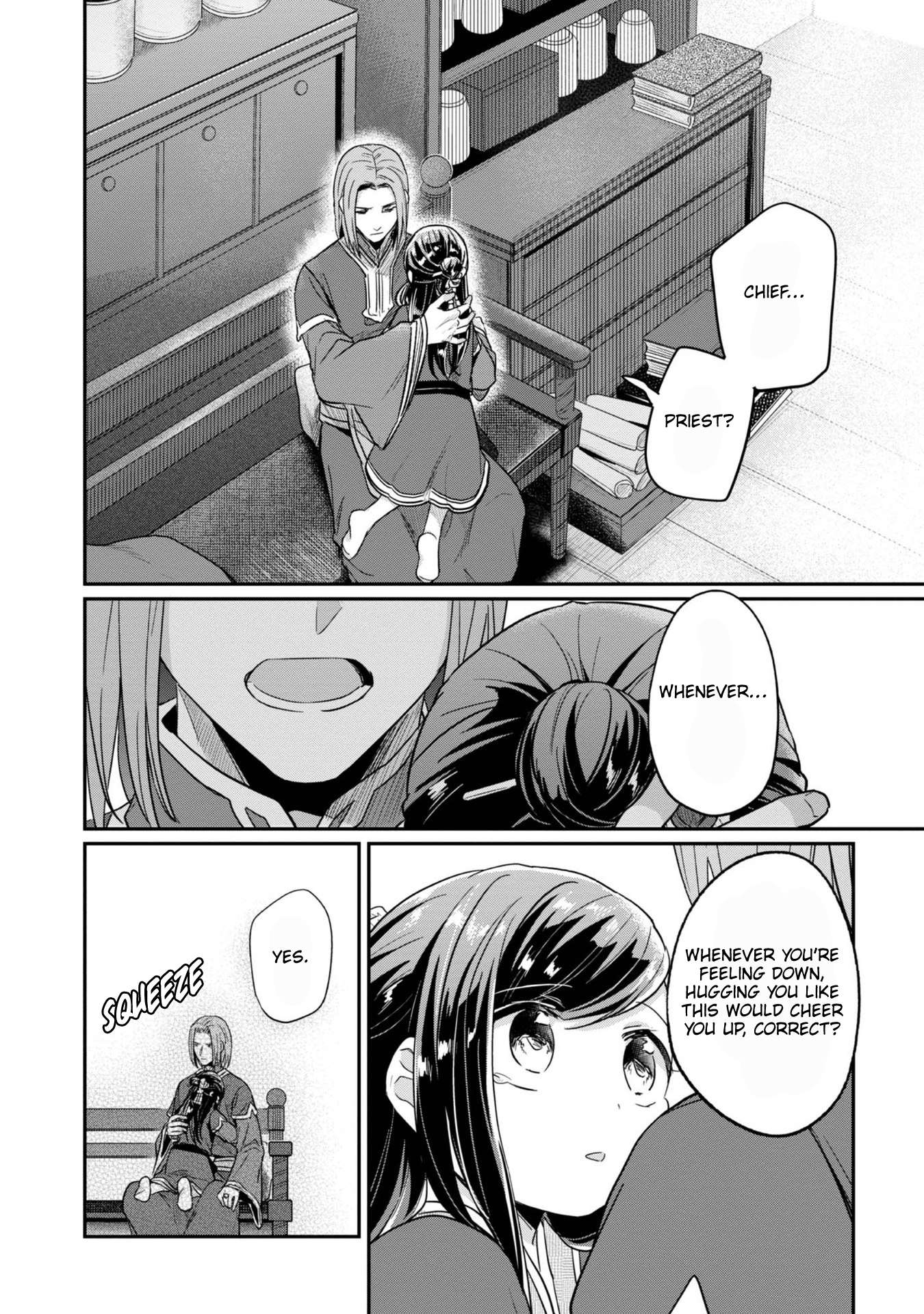 Page 41 of Chapter 42