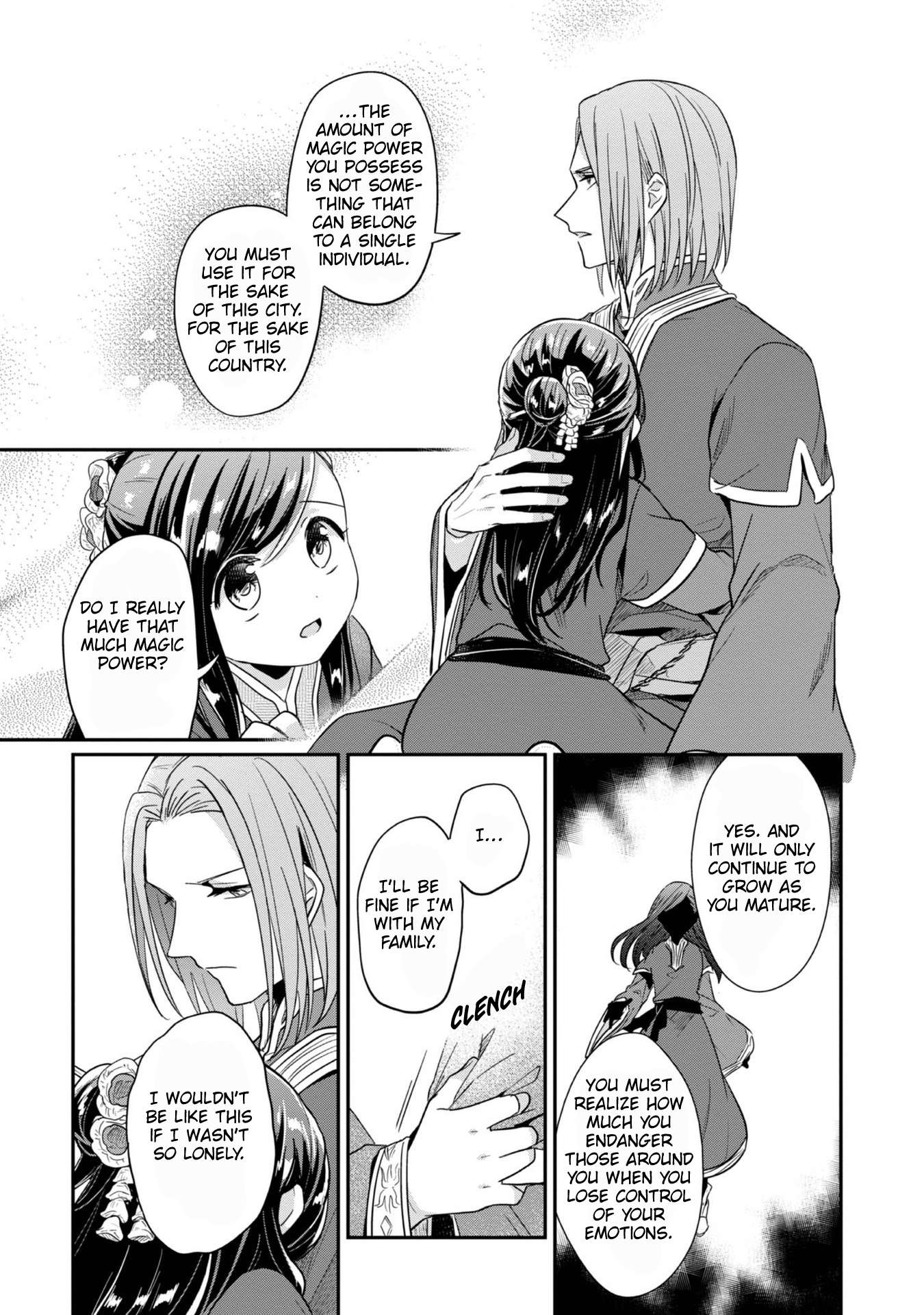 Page 42 of Chapter 42