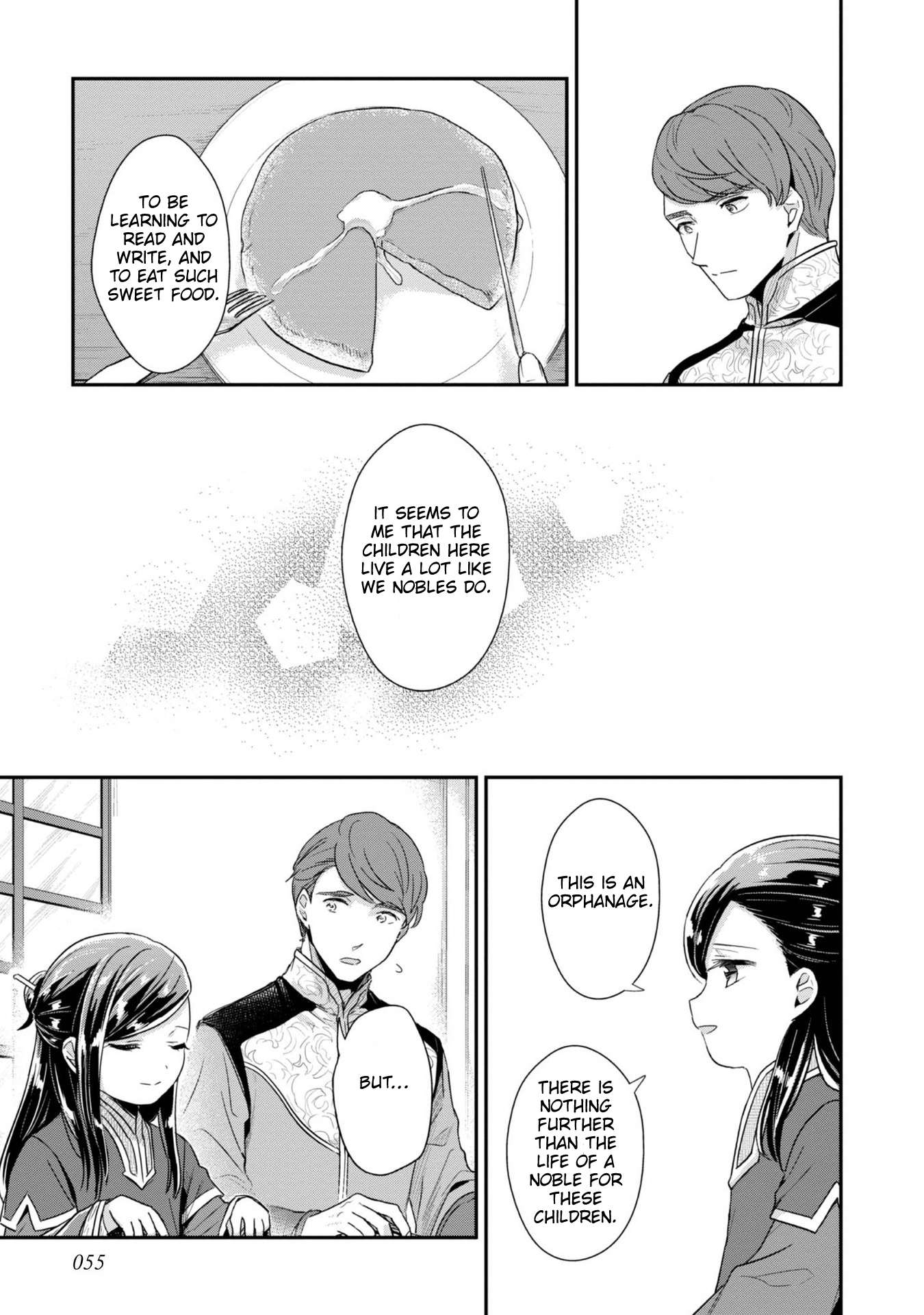 Page 14 of Chapter 43