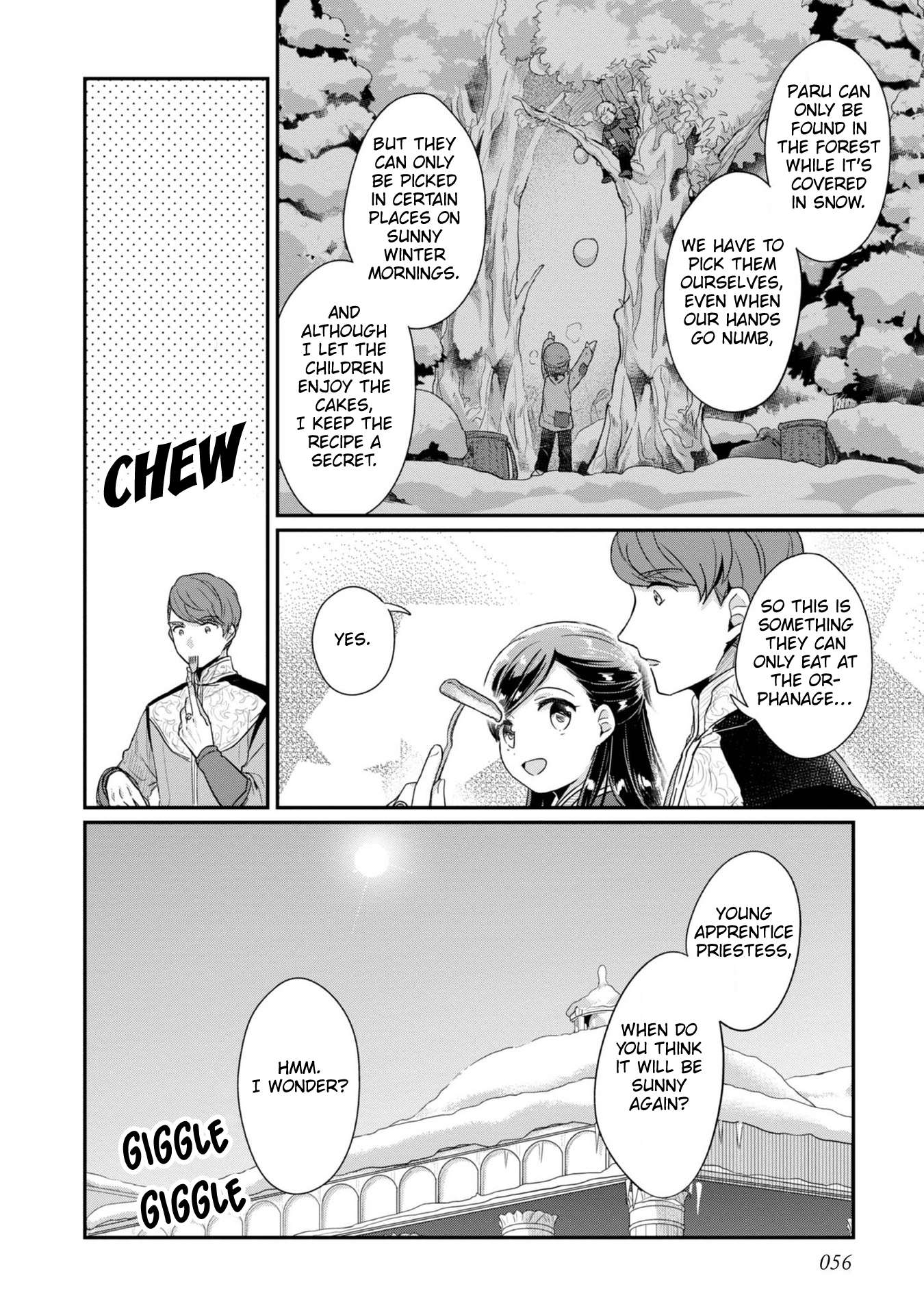 Page 15 of Chapter 43