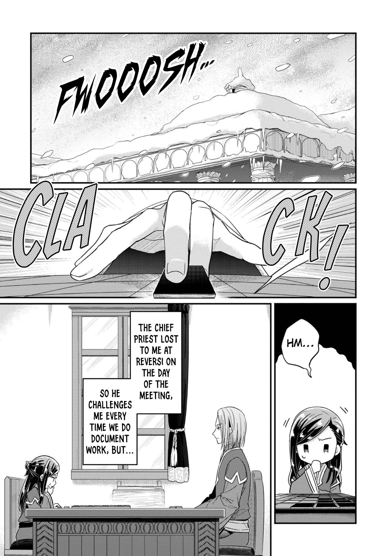 Page 16 of Chapter 43