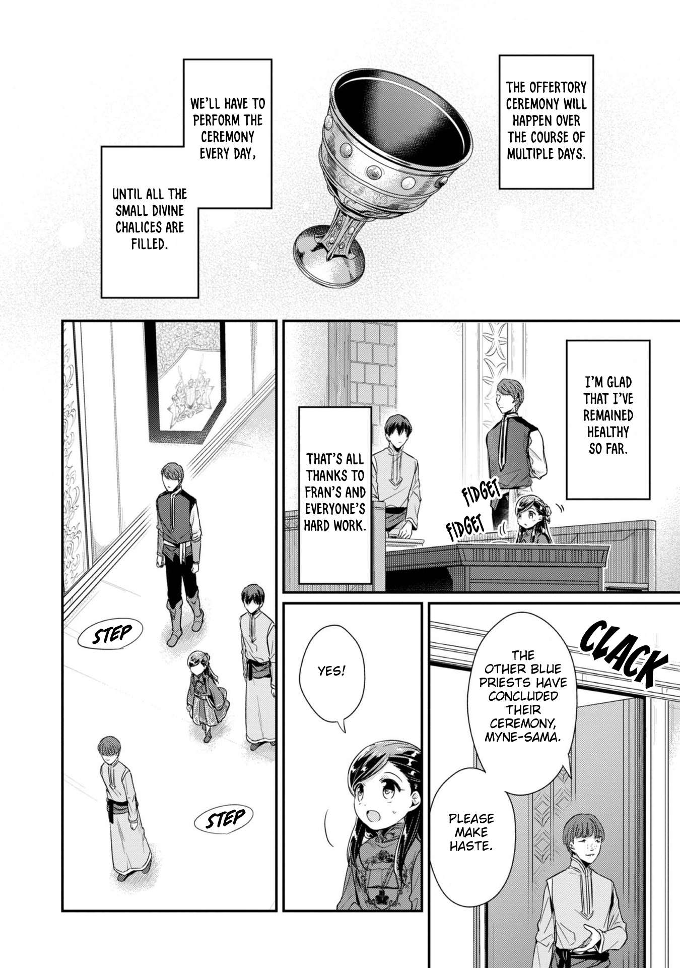 Page 21 of Chapter 43