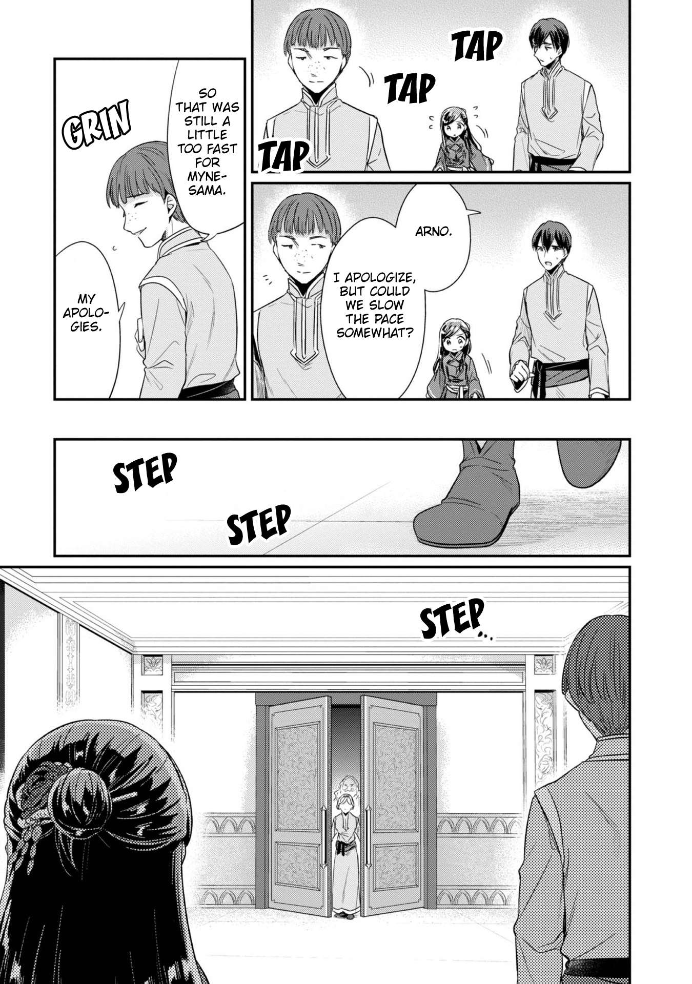 Page 22 of Chapter 43