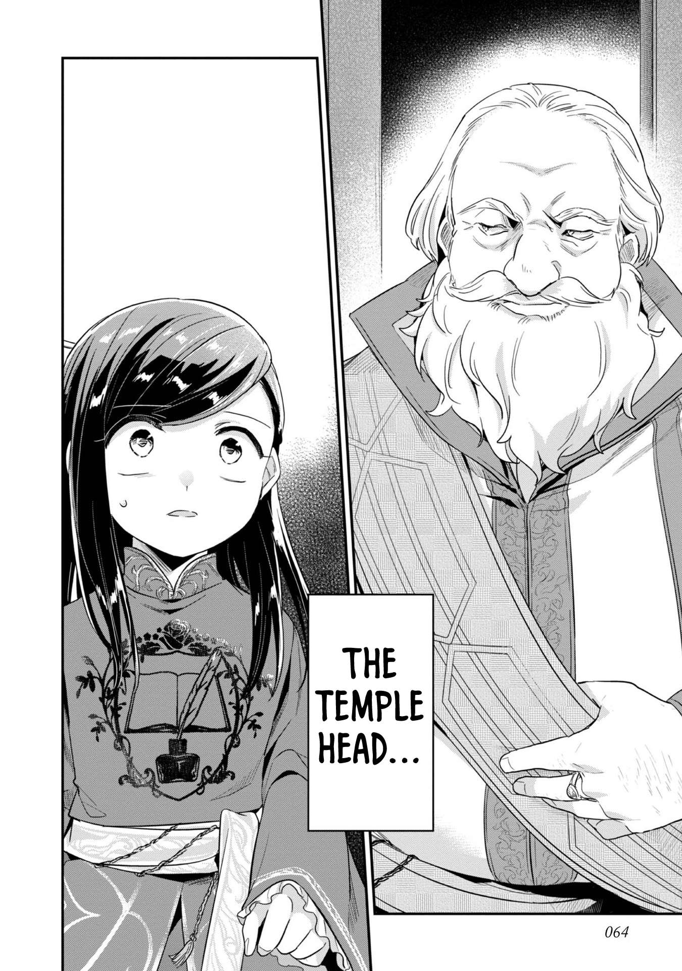 Page 23 of Chapter 43