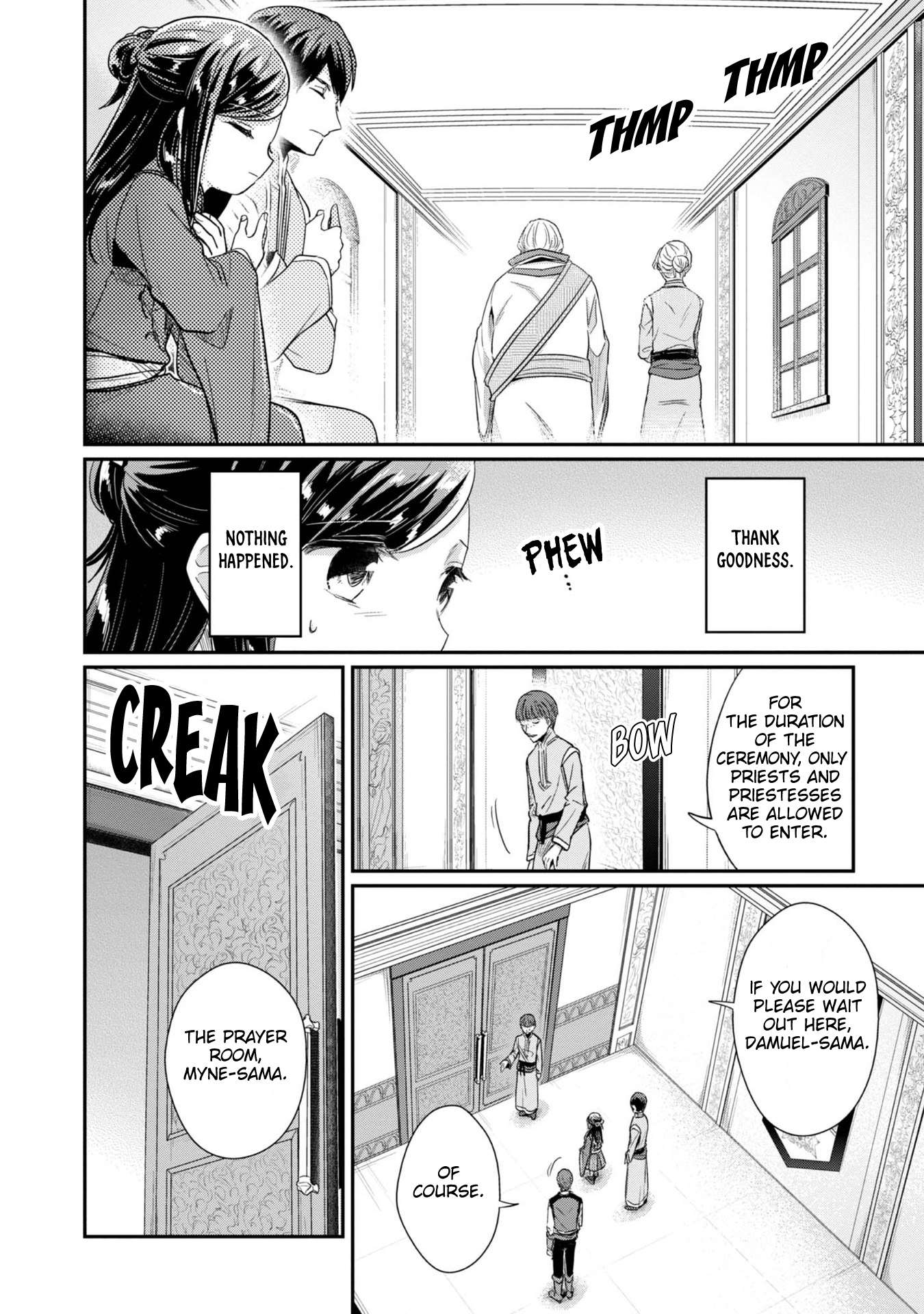 Page 25 of Chapter 43