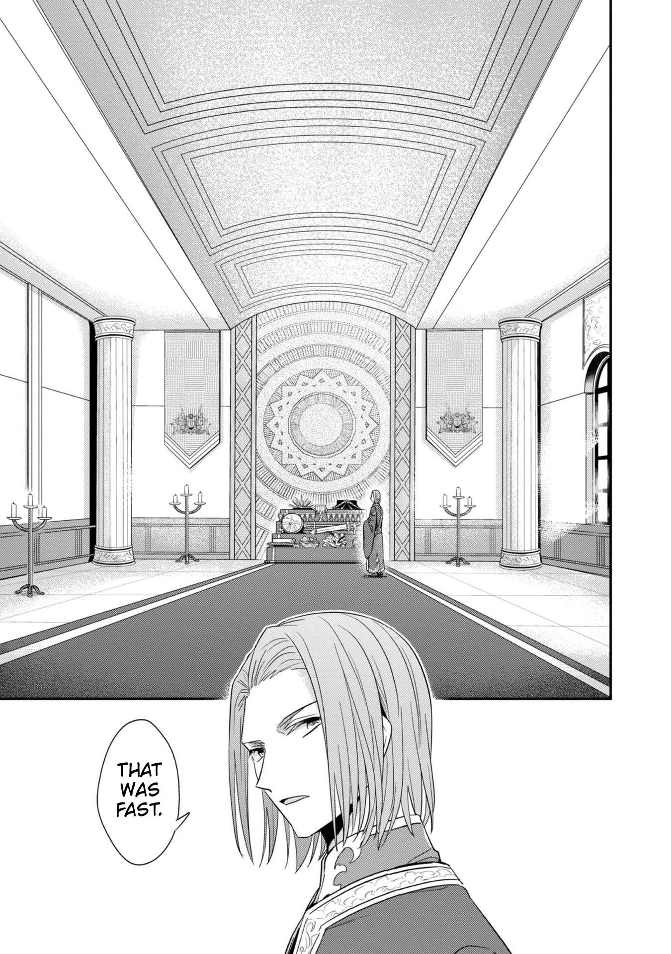 Page 26 of Chapter 43
