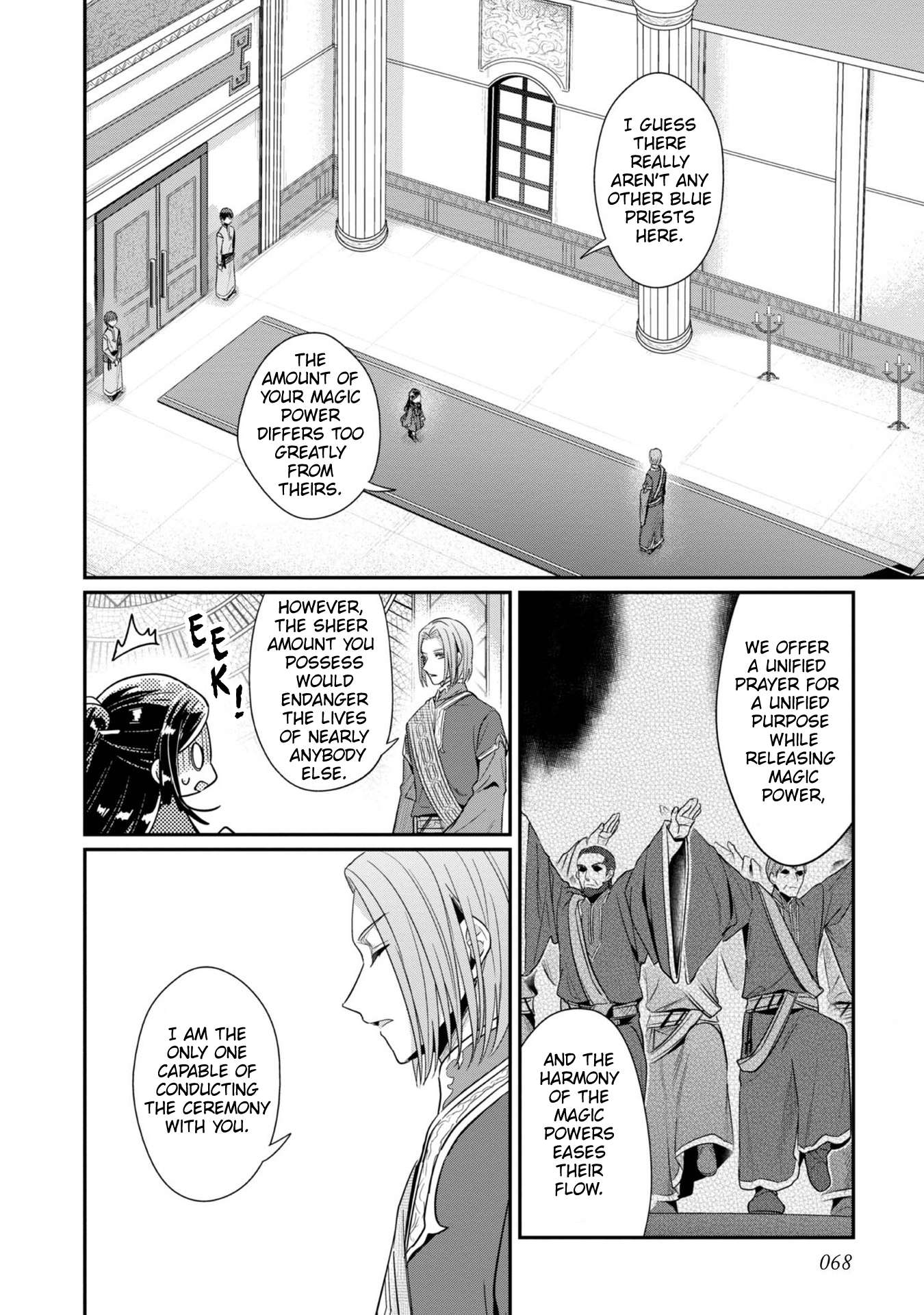 Page 27 of Chapter 43