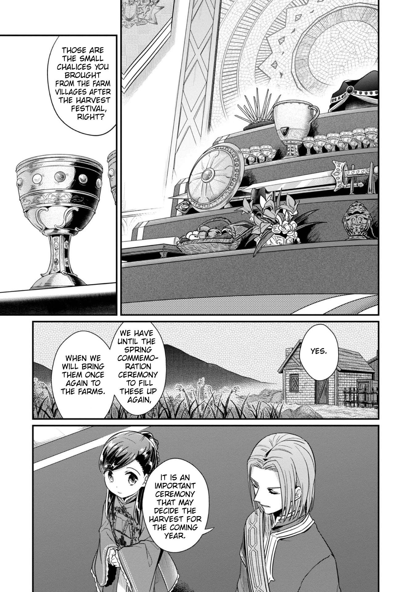 Page 28 of Chapter 43