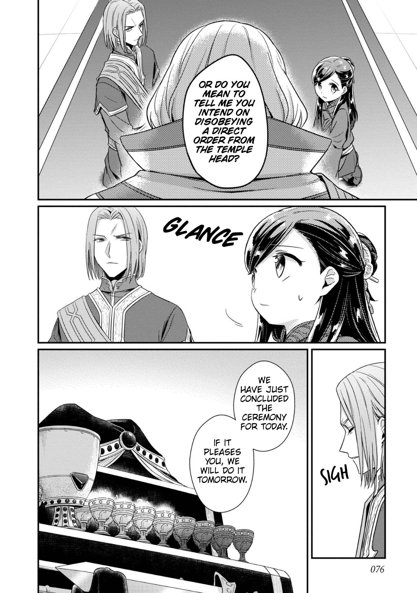 Page 35 of Chapter 43