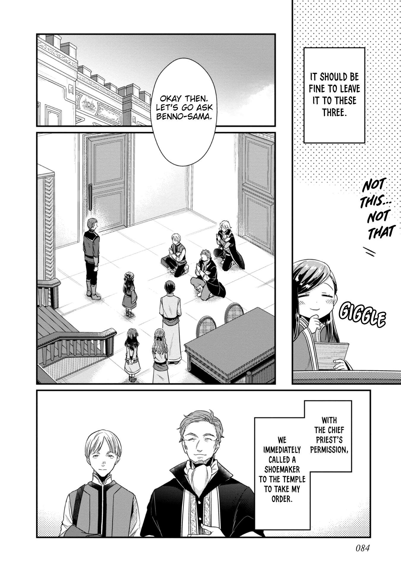 Page 7 of Chapter 44