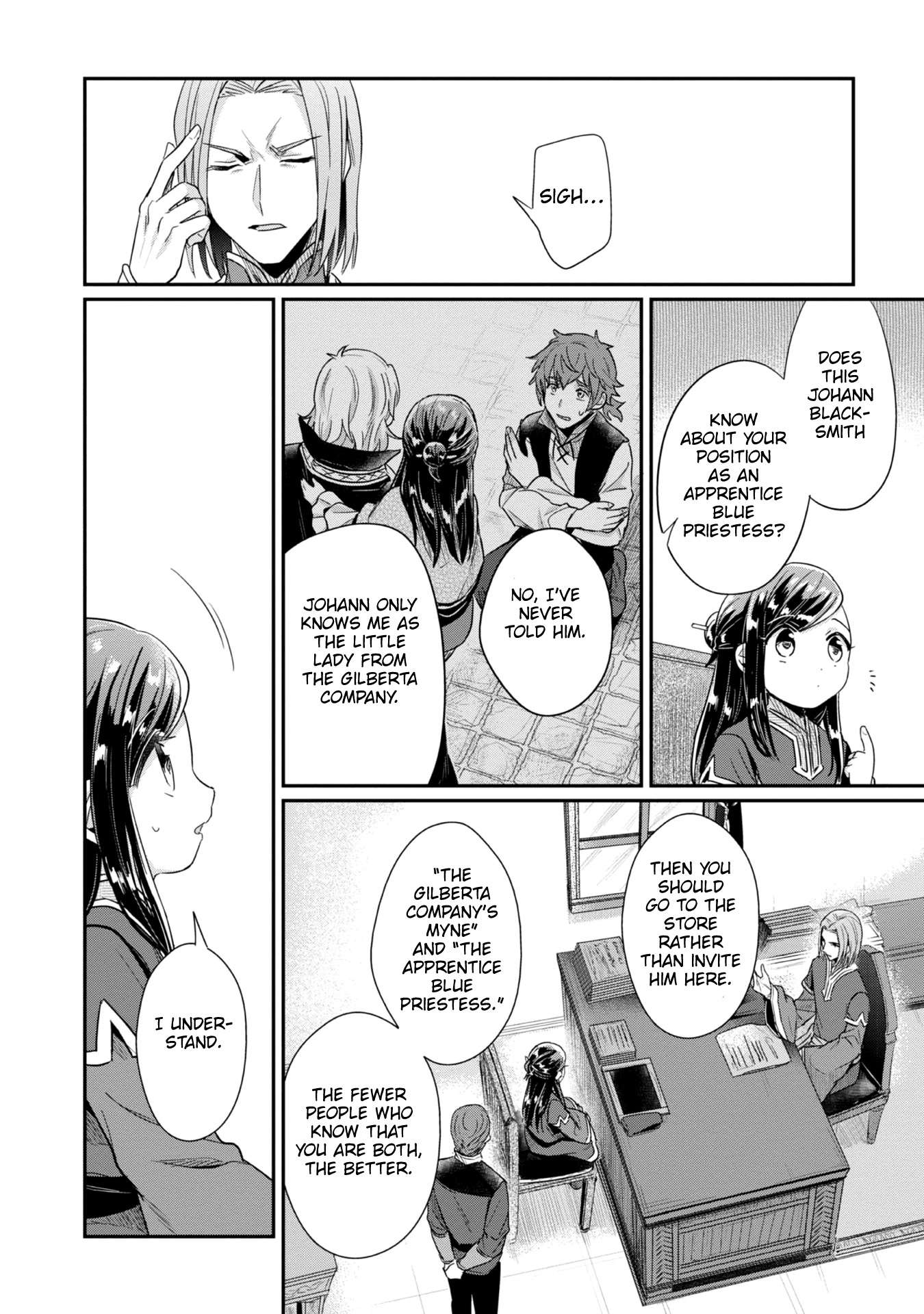 Page 15 of Chapter 44