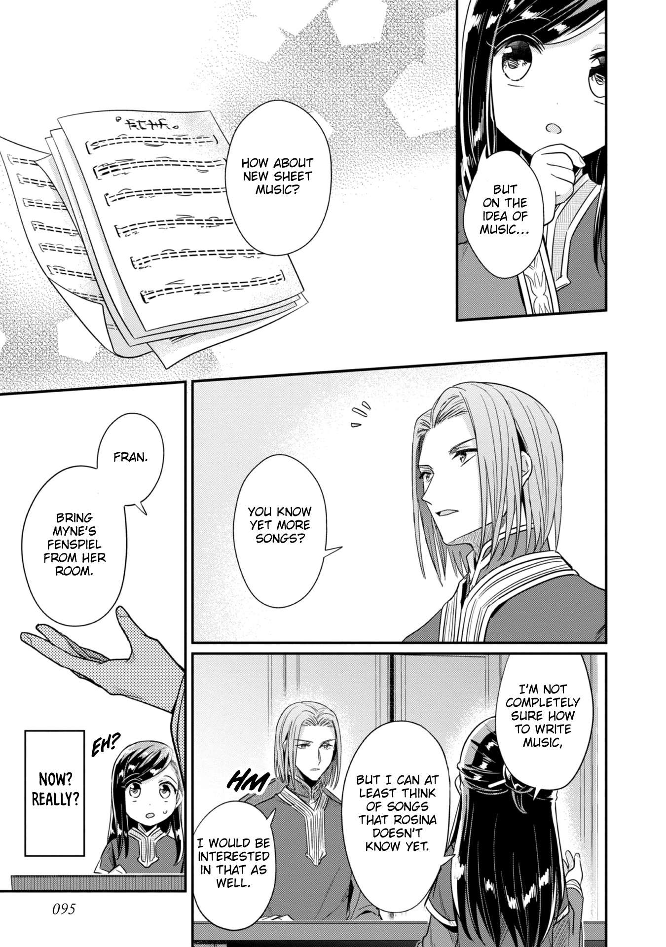 Page 18 of Chapter 44