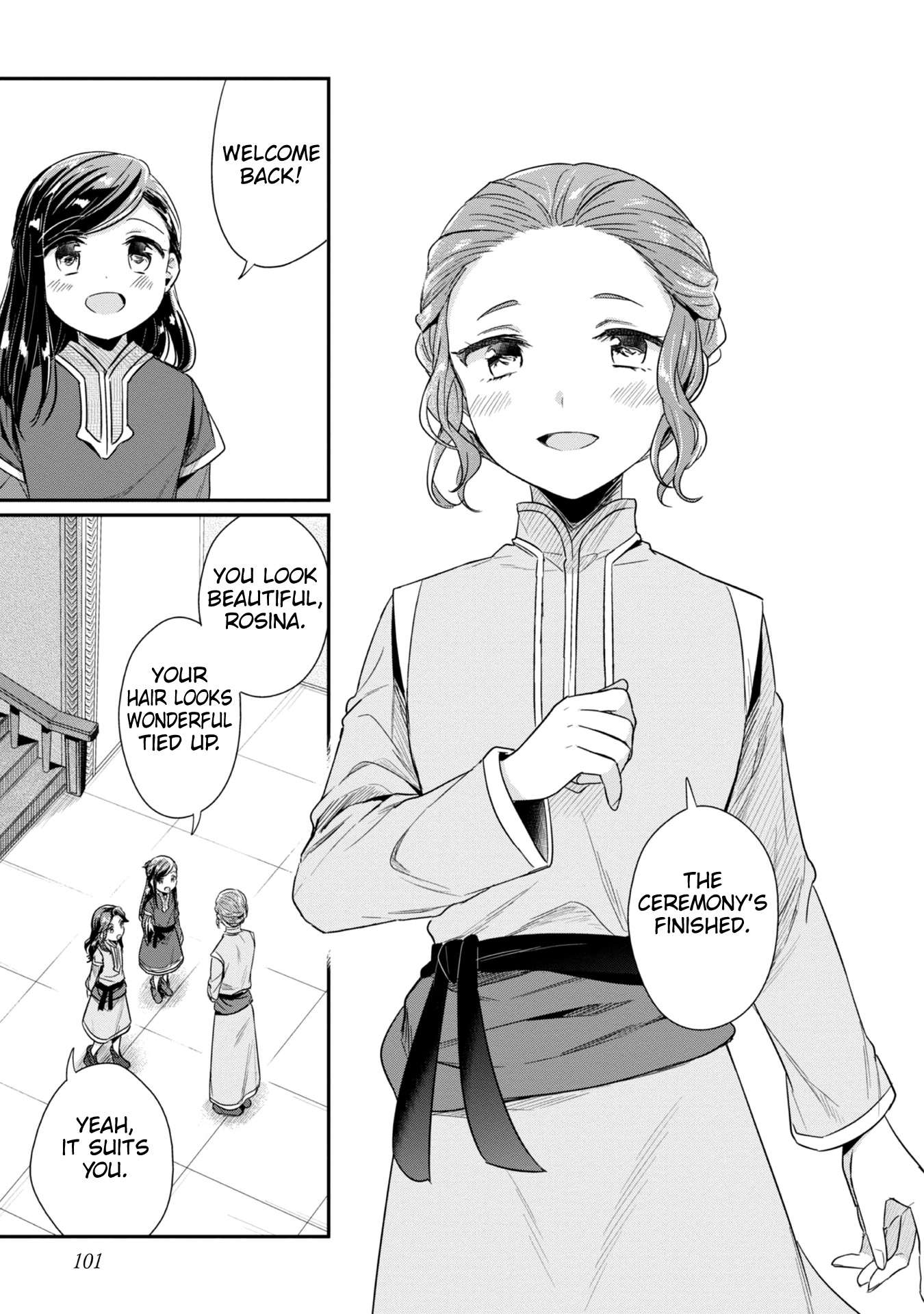 Page 24 of Chapter 44