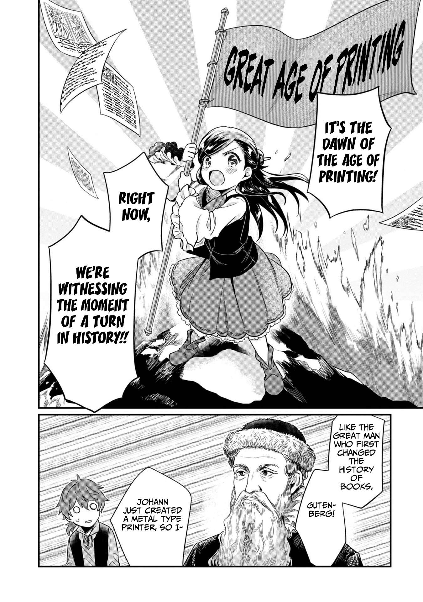 Page 13 of Chapter 45