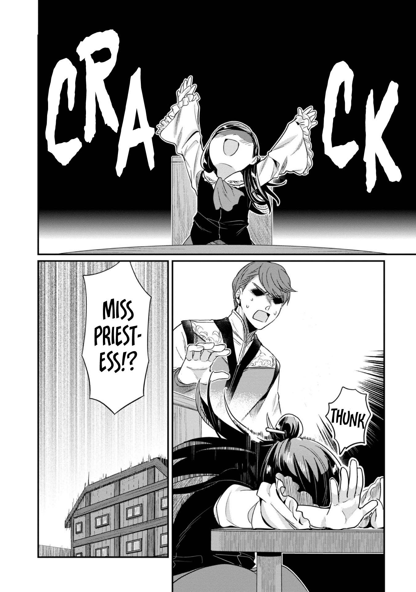 Page 15 of Chapter 45