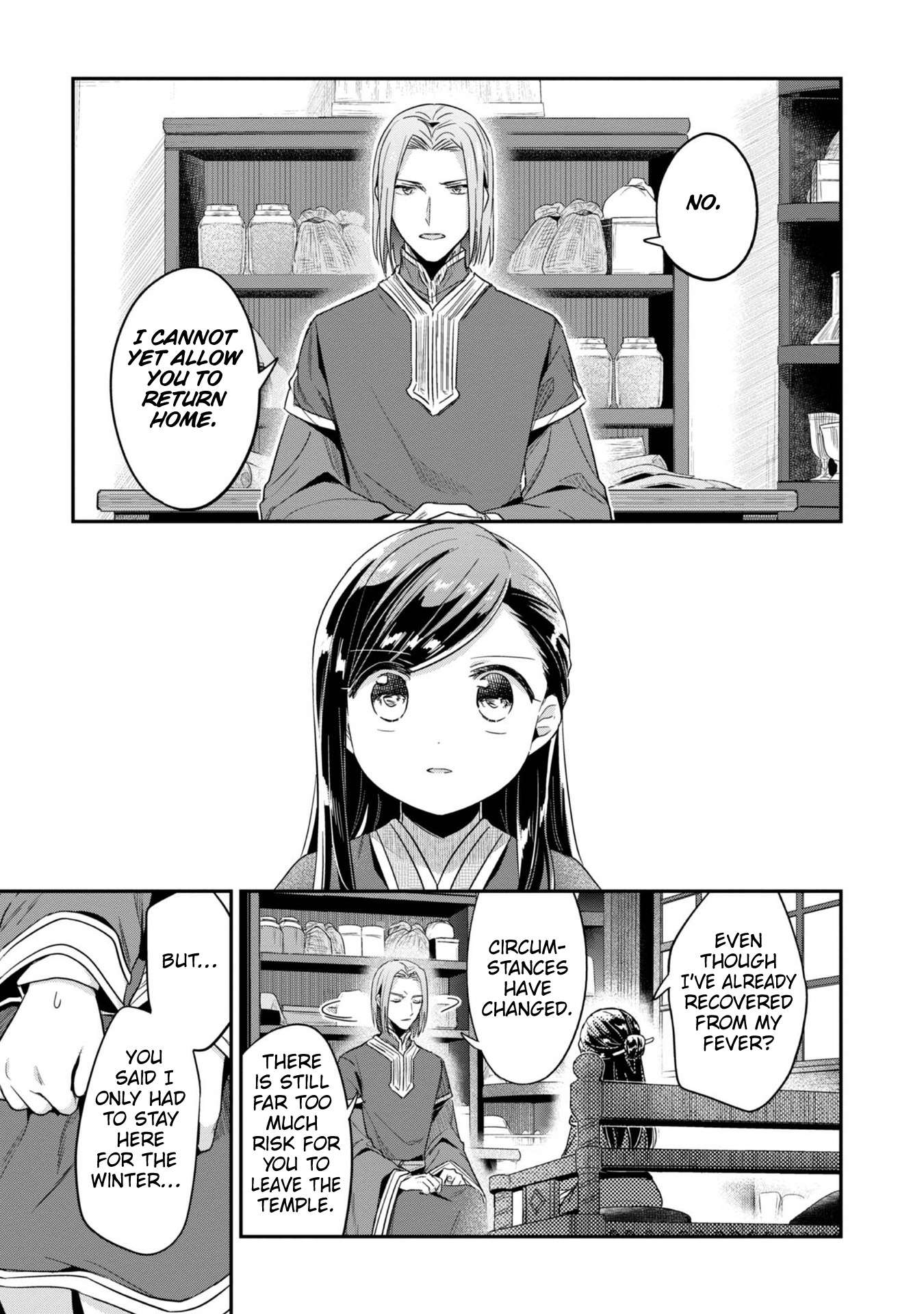 Page 18 of Chapter 45
