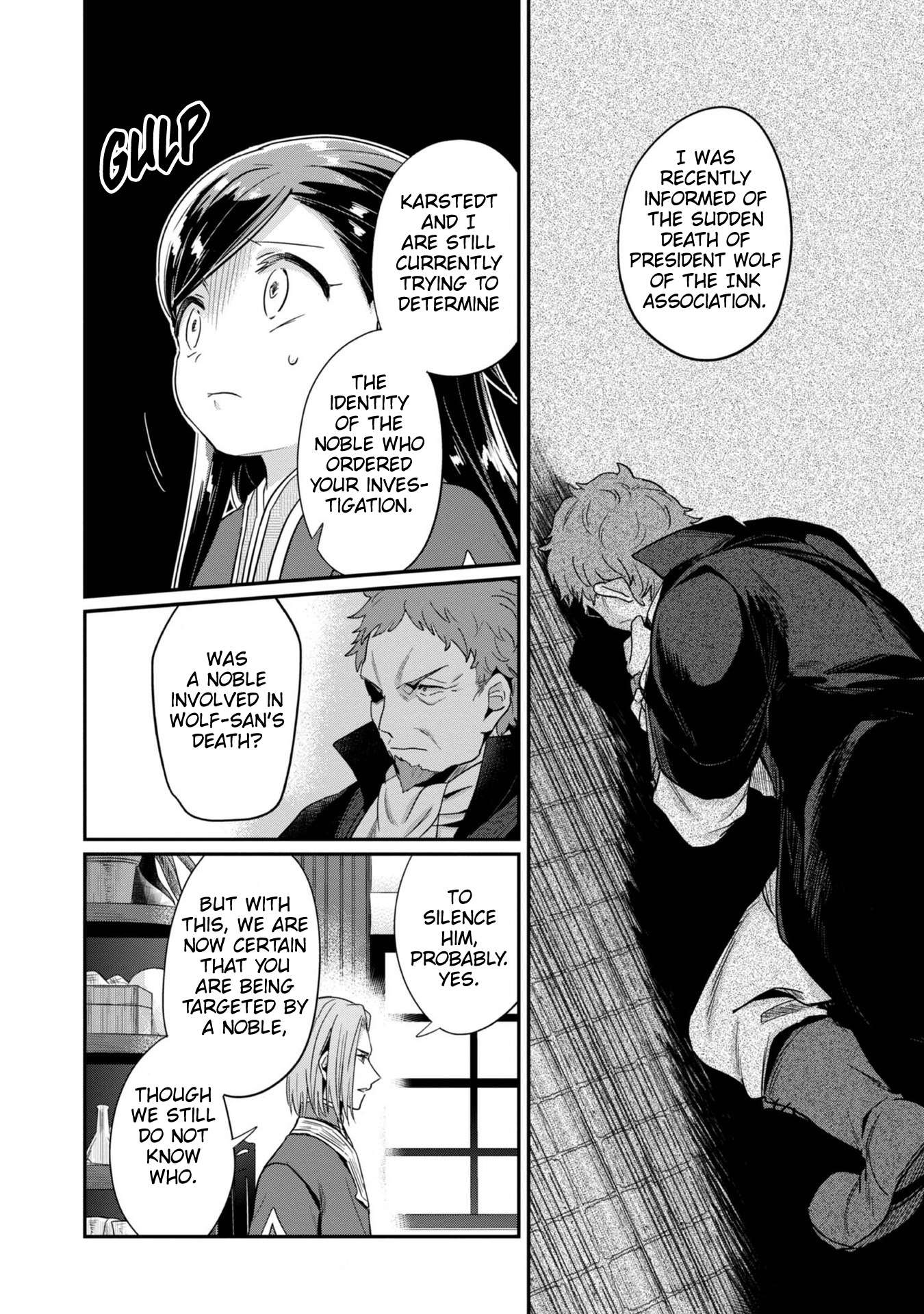 Page 19 of Chapter 45