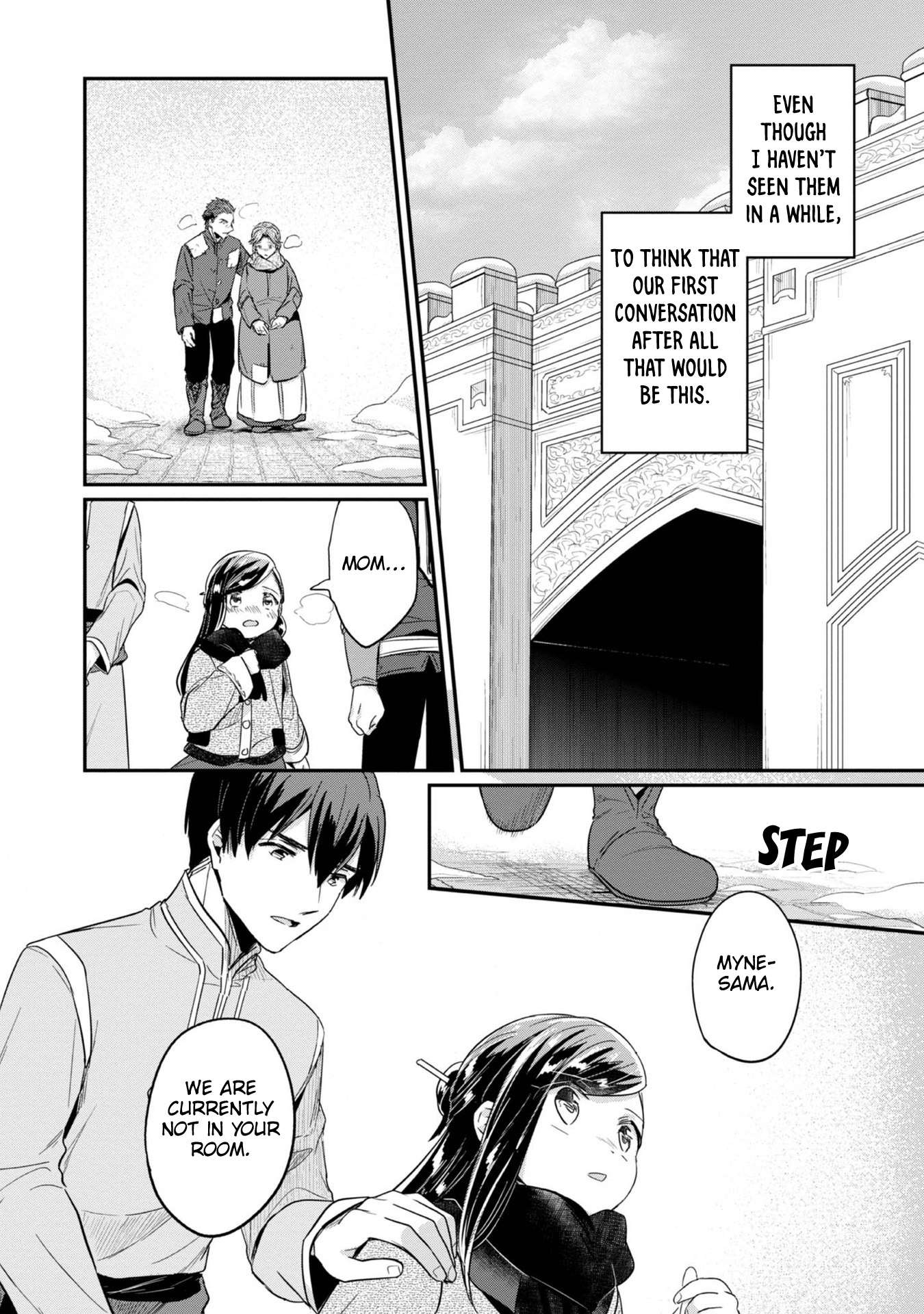 Page 21 of Chapter 45