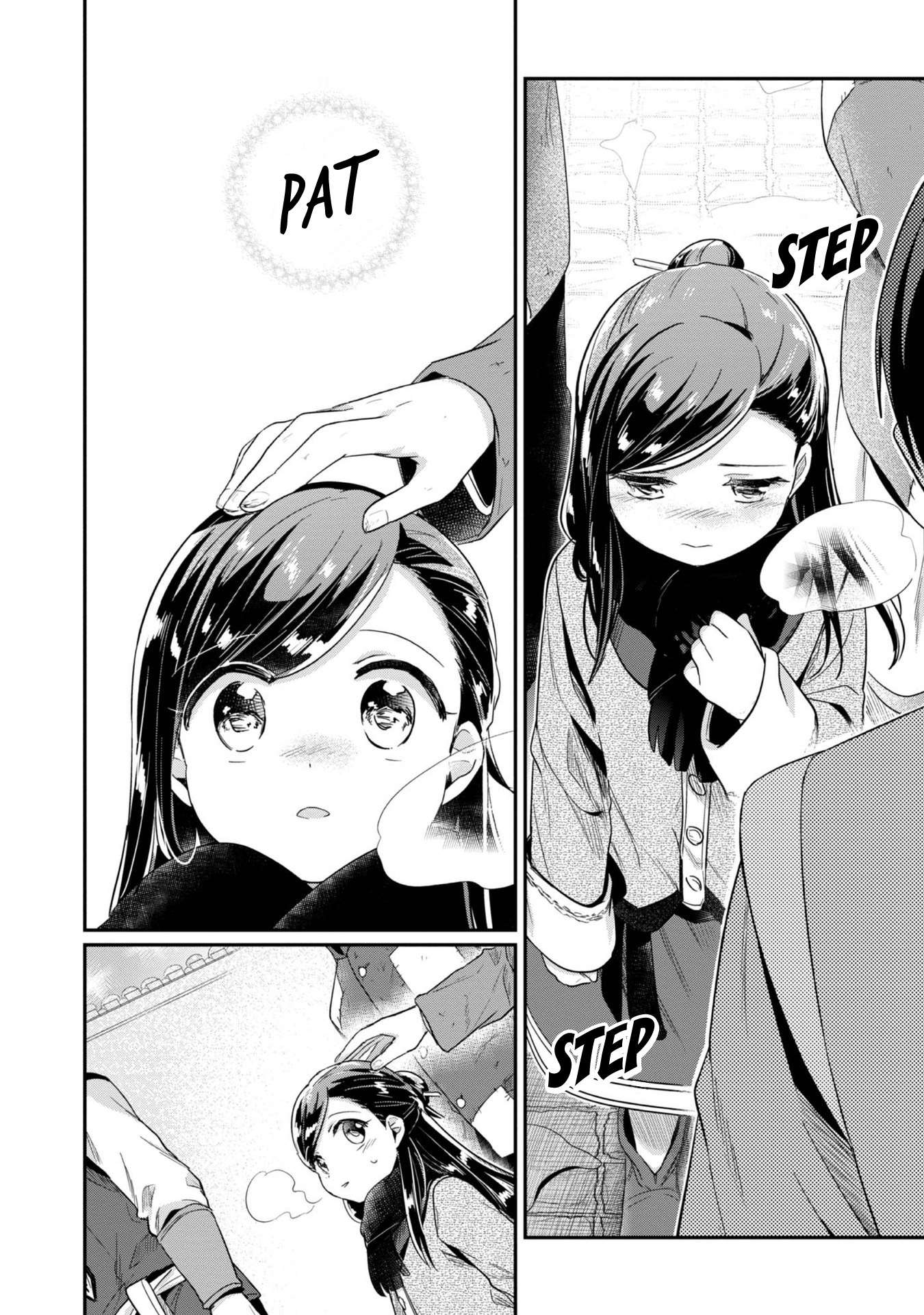 Page 23 of Chapter 45