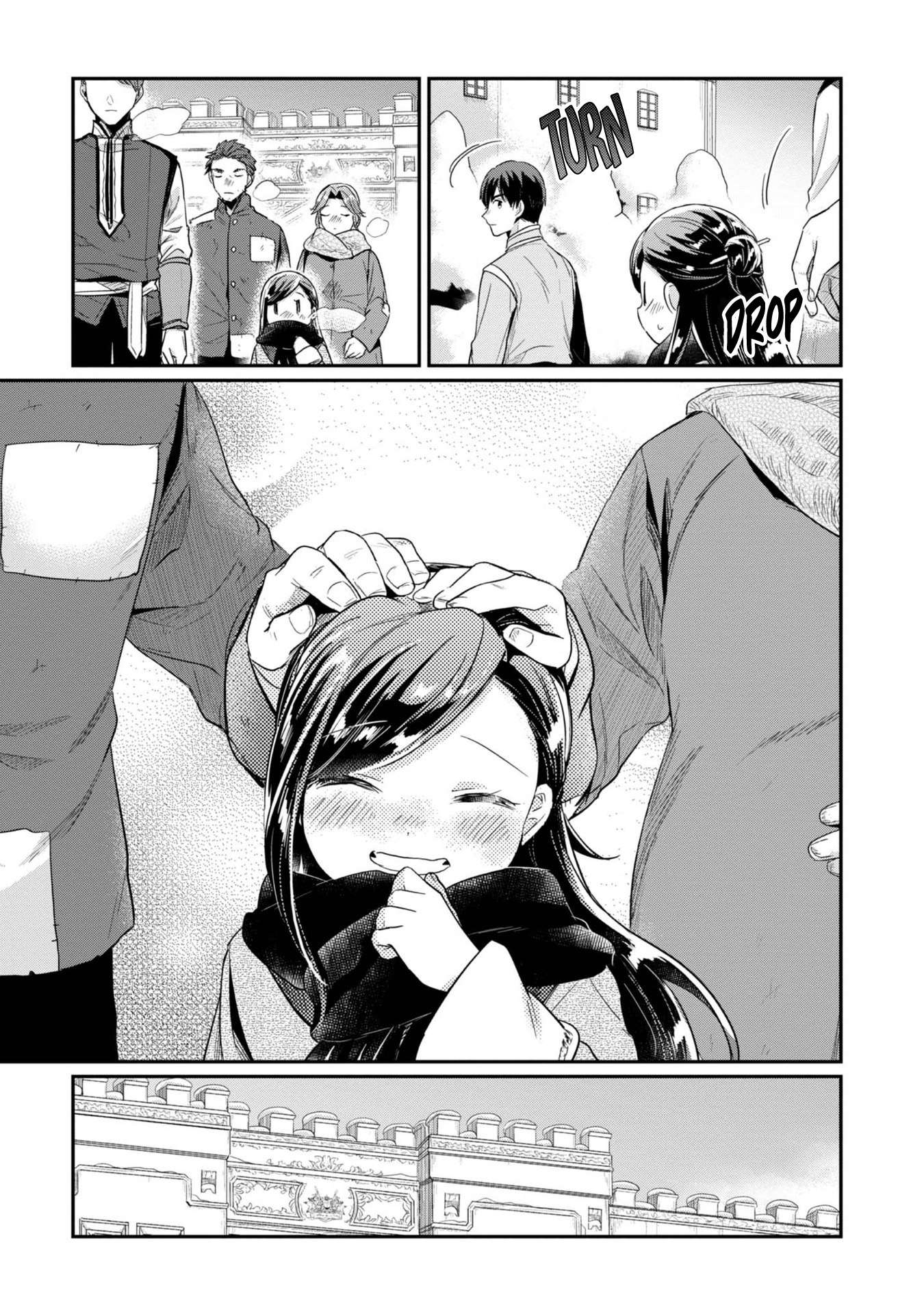 Page 24 of Chapter 45