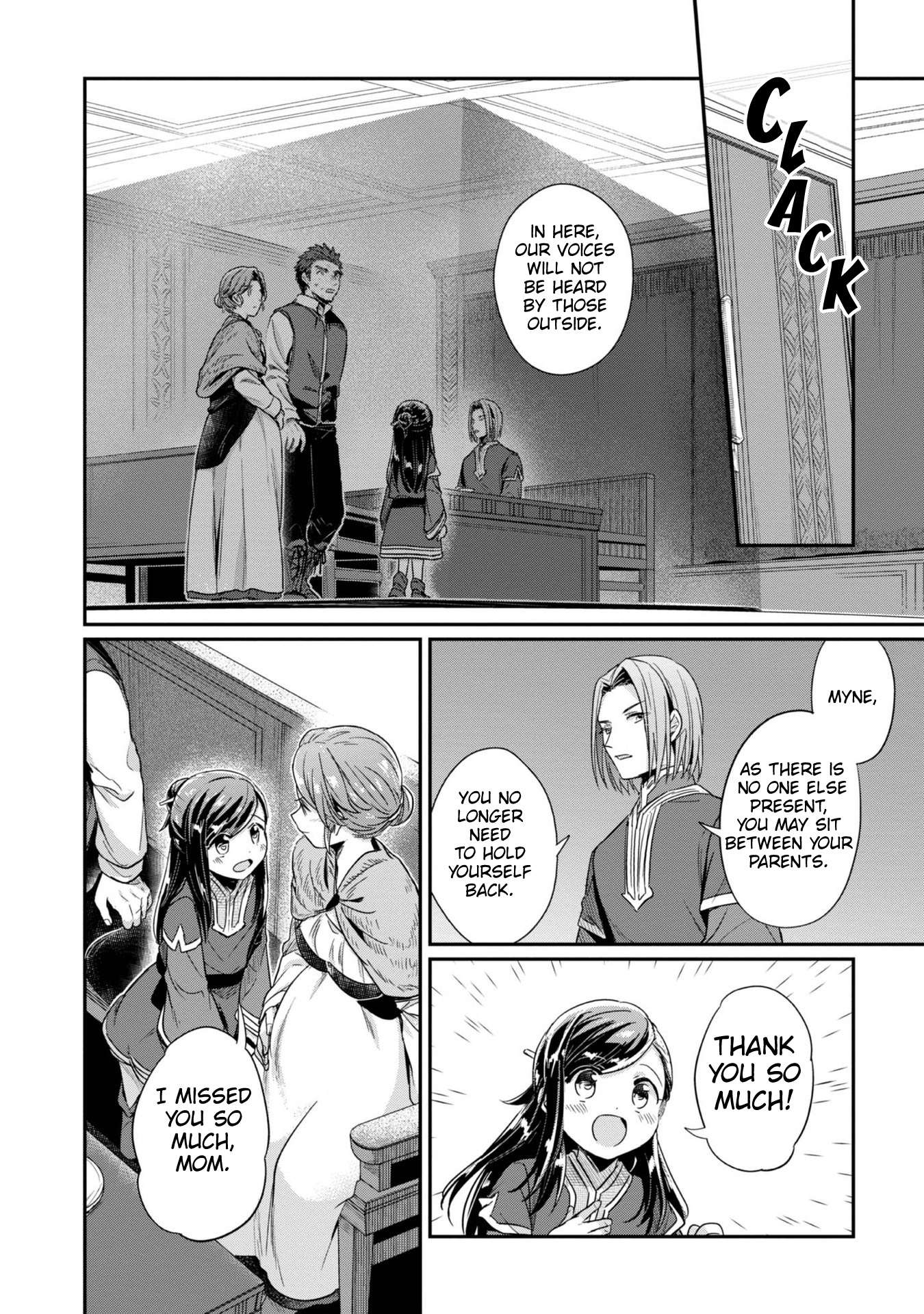Page 25 of Chapter 45