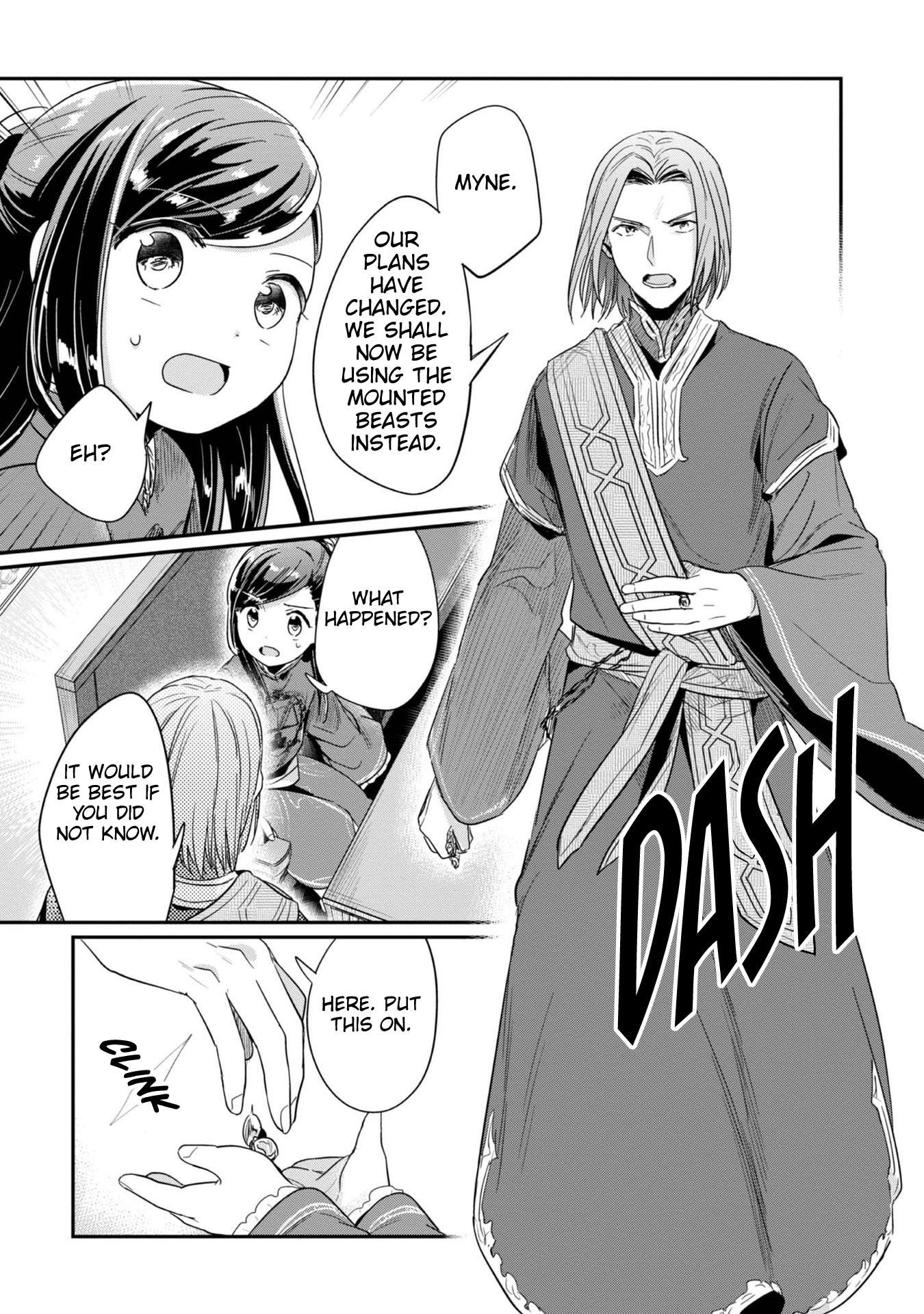Page 37 of Chapter 45